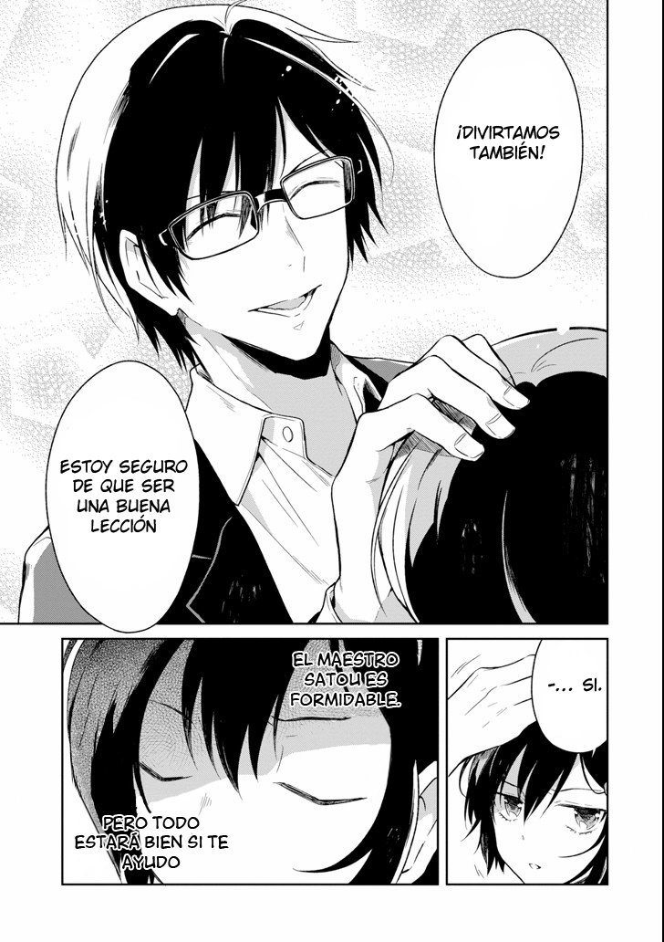 Read Sensei no Yasashii Koroshikata  ES Manga Online