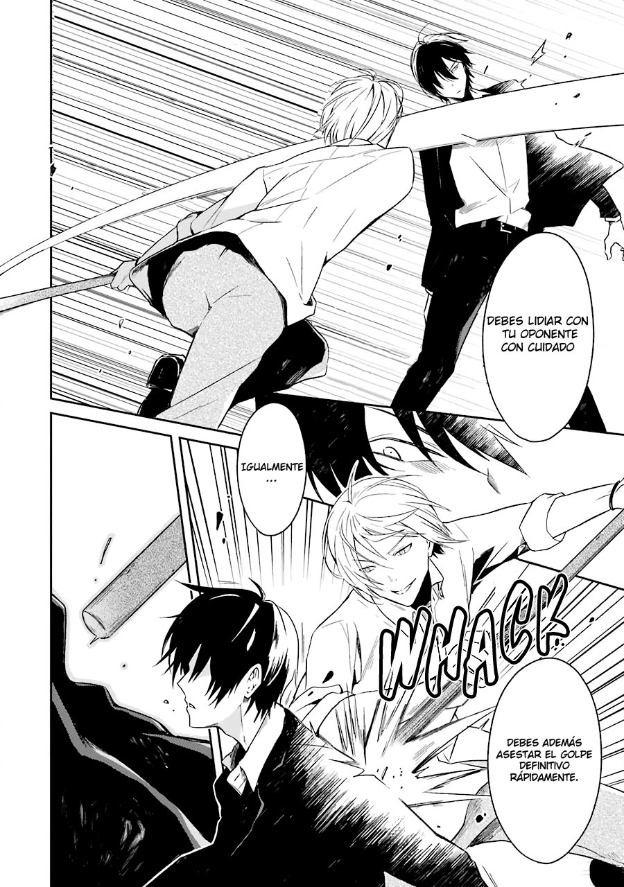 Read Sensei no Yasashii Koroshikata  ES Manga Online
