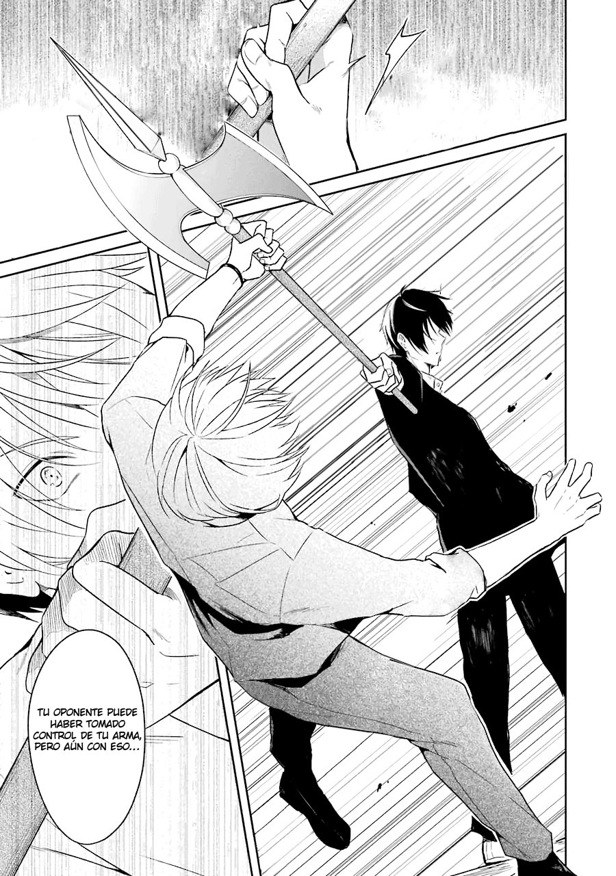Read Sensei no Yasashii Koroshikata  ES Manga Online
