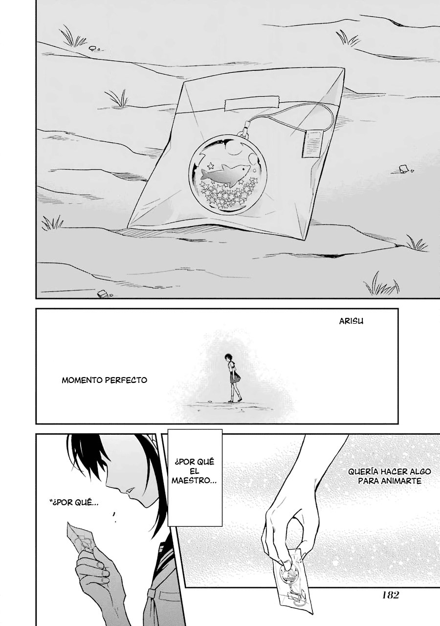 Read Sensei no Yasashii Koroshikata  ES Manga Online