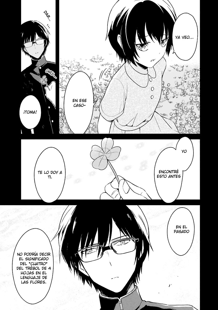 Read Sensei no Yasashii Koroshikata  ES Manga Online