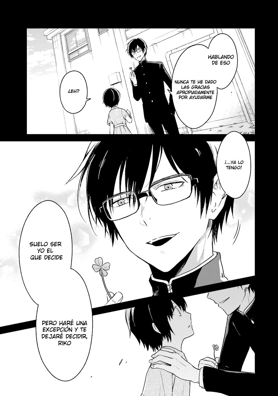 Read Sensei no Yasashii Koroshikata  ES Manga Online