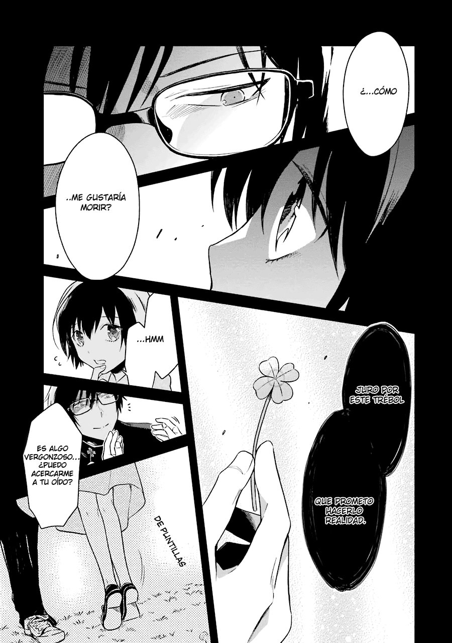Read Sensei no Yasashii Koroshikata  ES Manga Online