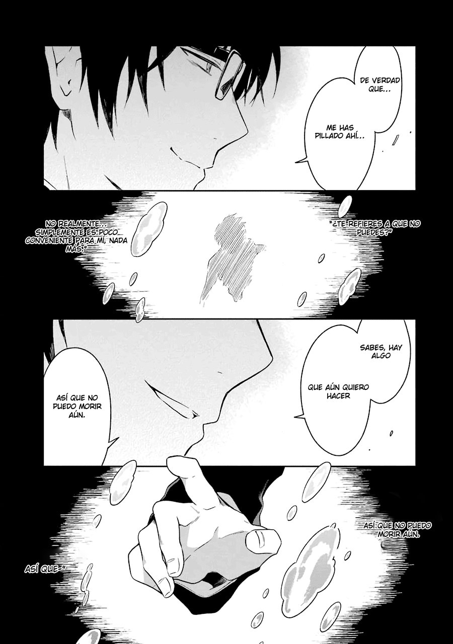 Read Sensei no Yasashii Koroshikata  ES Manga Online