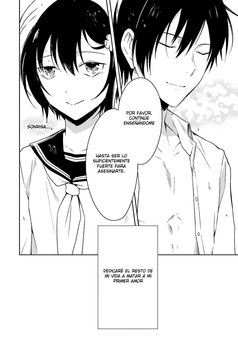 Read Sensei no Yasashii Koroshikata  ES Manga Online