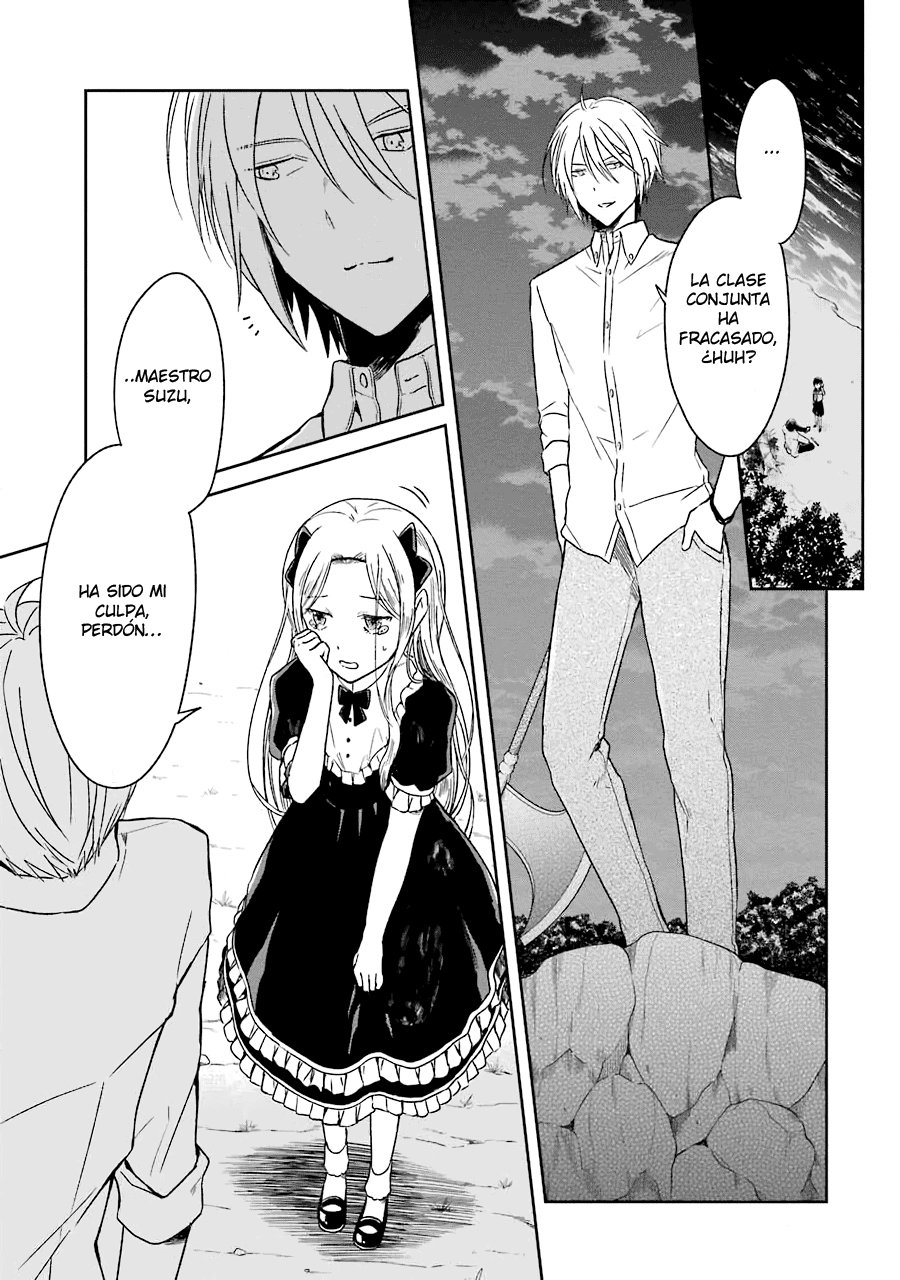 Read Sensei no Yasashii Koroshikata  ES Manga Online