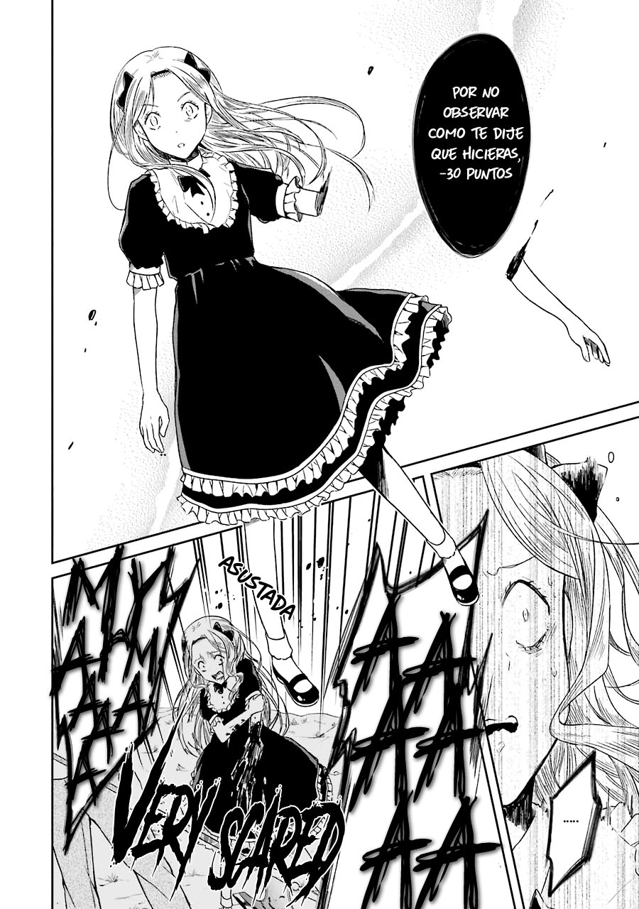 Read Sensei no Yasashii Koroshikata  ES Manga Online