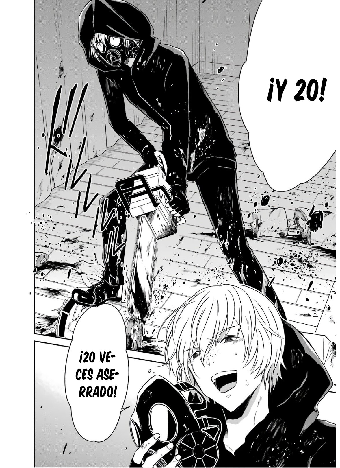 Read Sensei no Yasashii Koroshikata  ES Manga Online