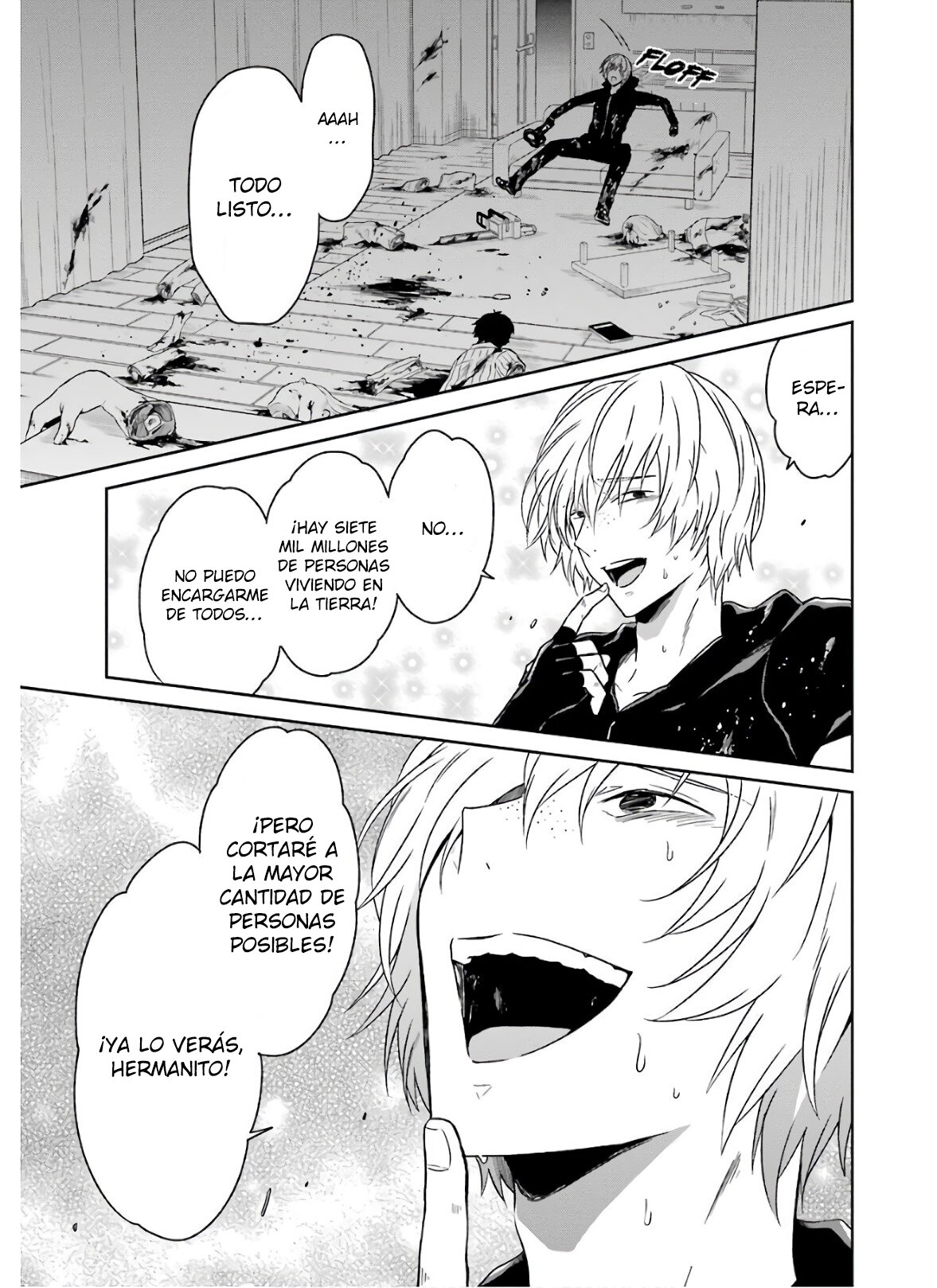 Read Sensei no Yasashii Koroshikata  ES Manga Online