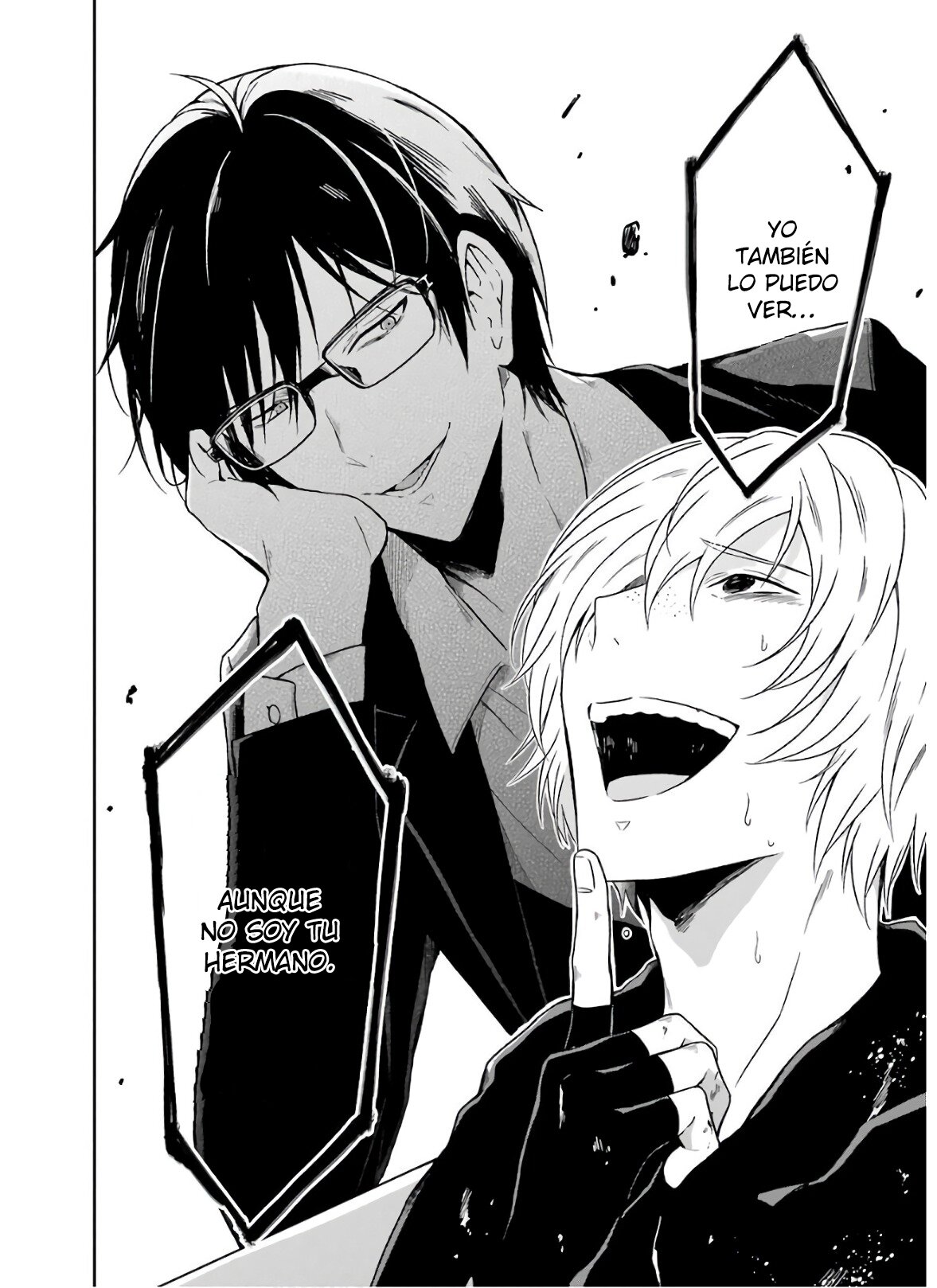 Read Sensei no Yasashii Koroshikata  ES Manga Online