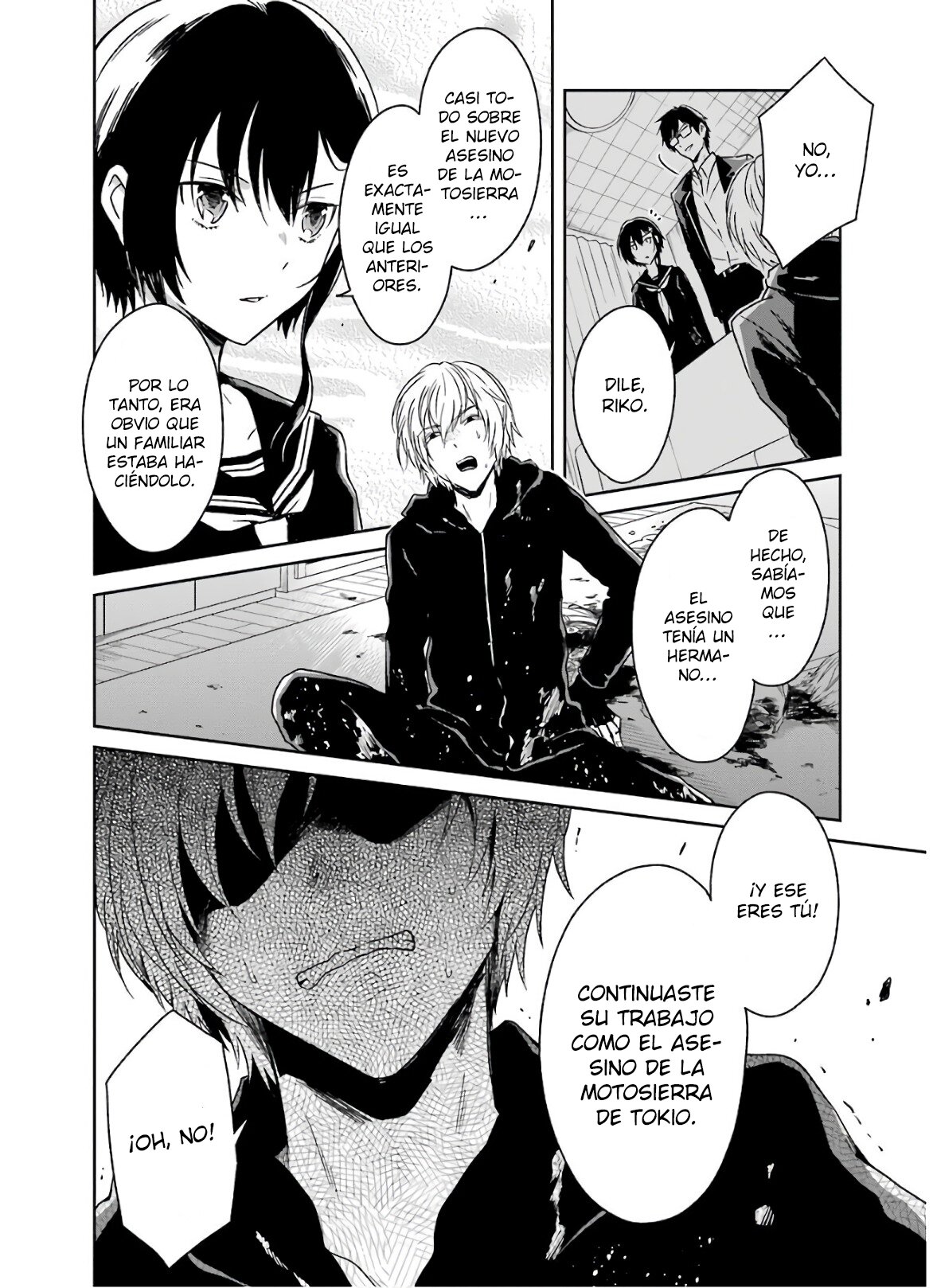 Read Sensei no Yasashii Koroshikata  ES Manga Online