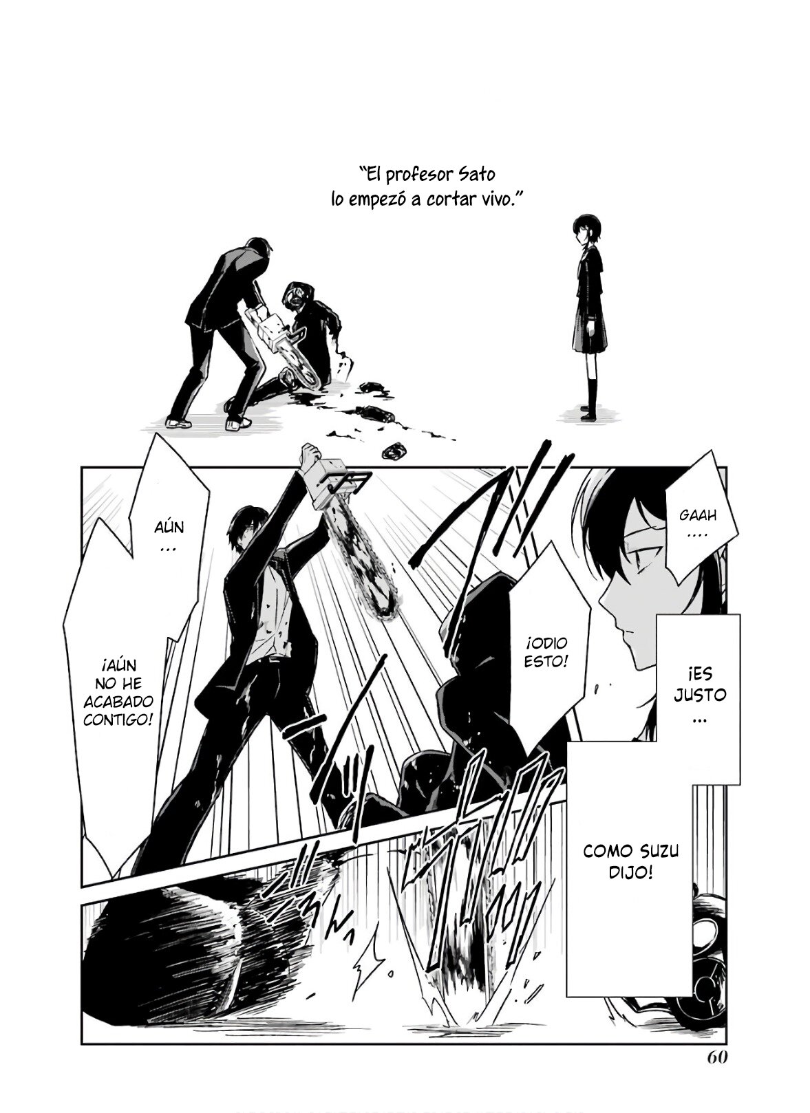 Read Sensei no Yasashii Koroshikata  ES Manga Online