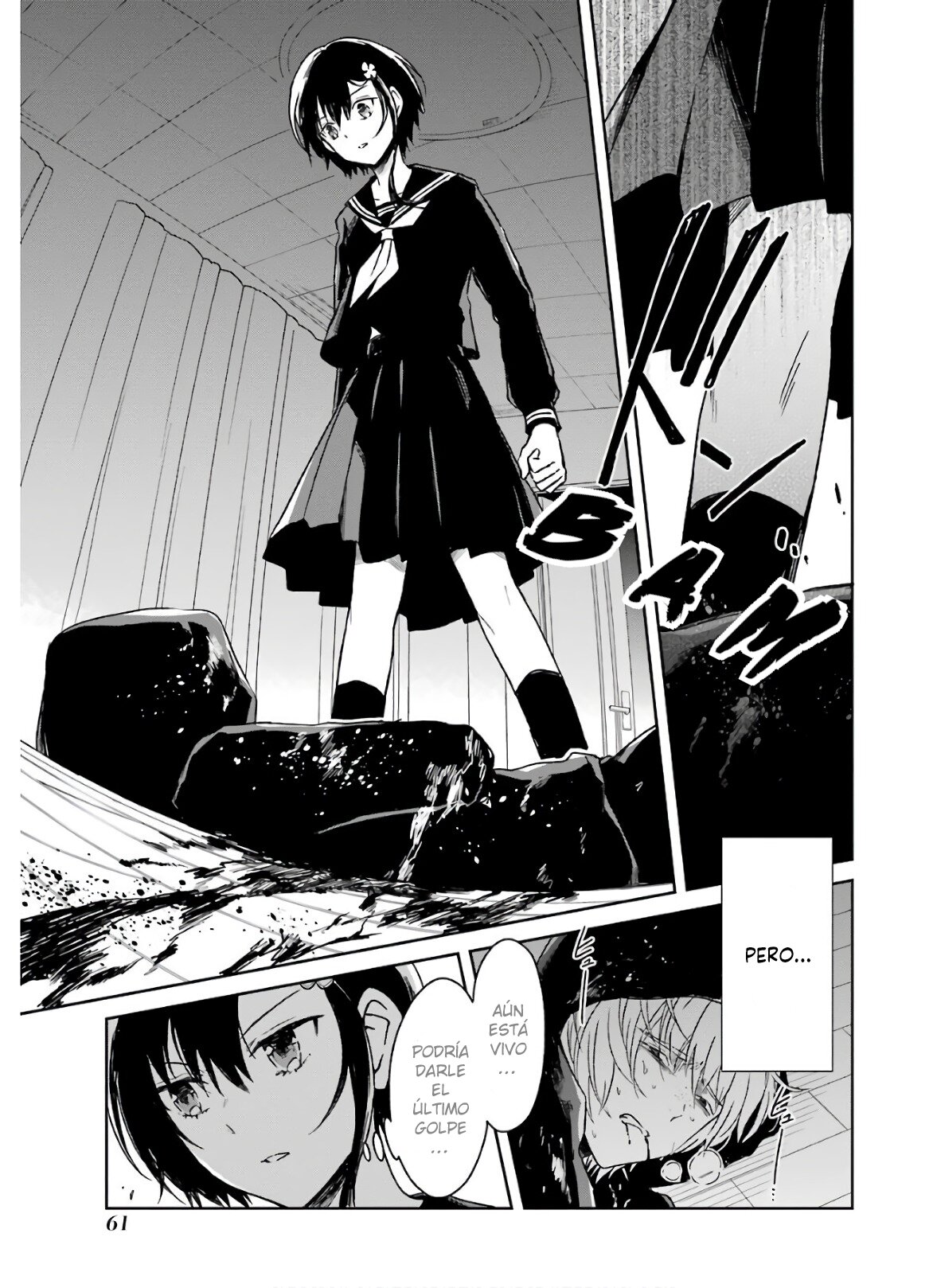 Read Sensei no Yasashii Koroshikata  ES Manga Online