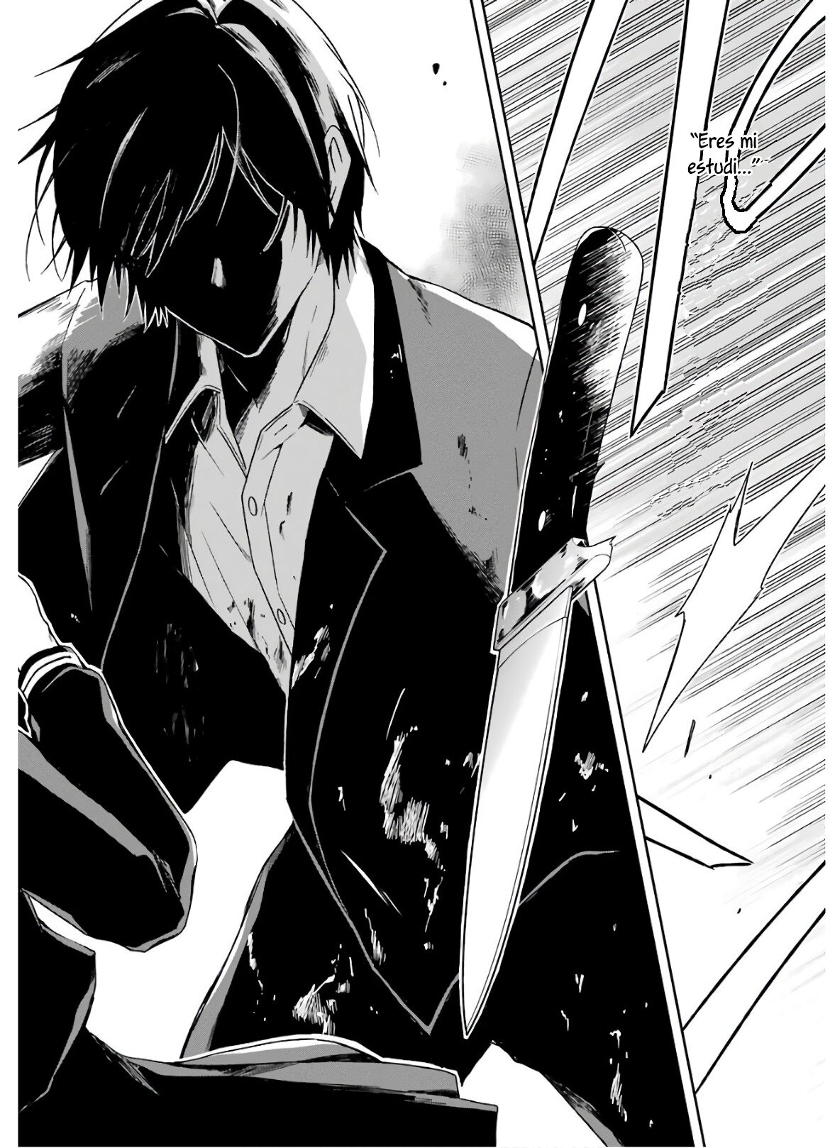 Read Sensei no Yasashii Koroshikata  ES Manga Online