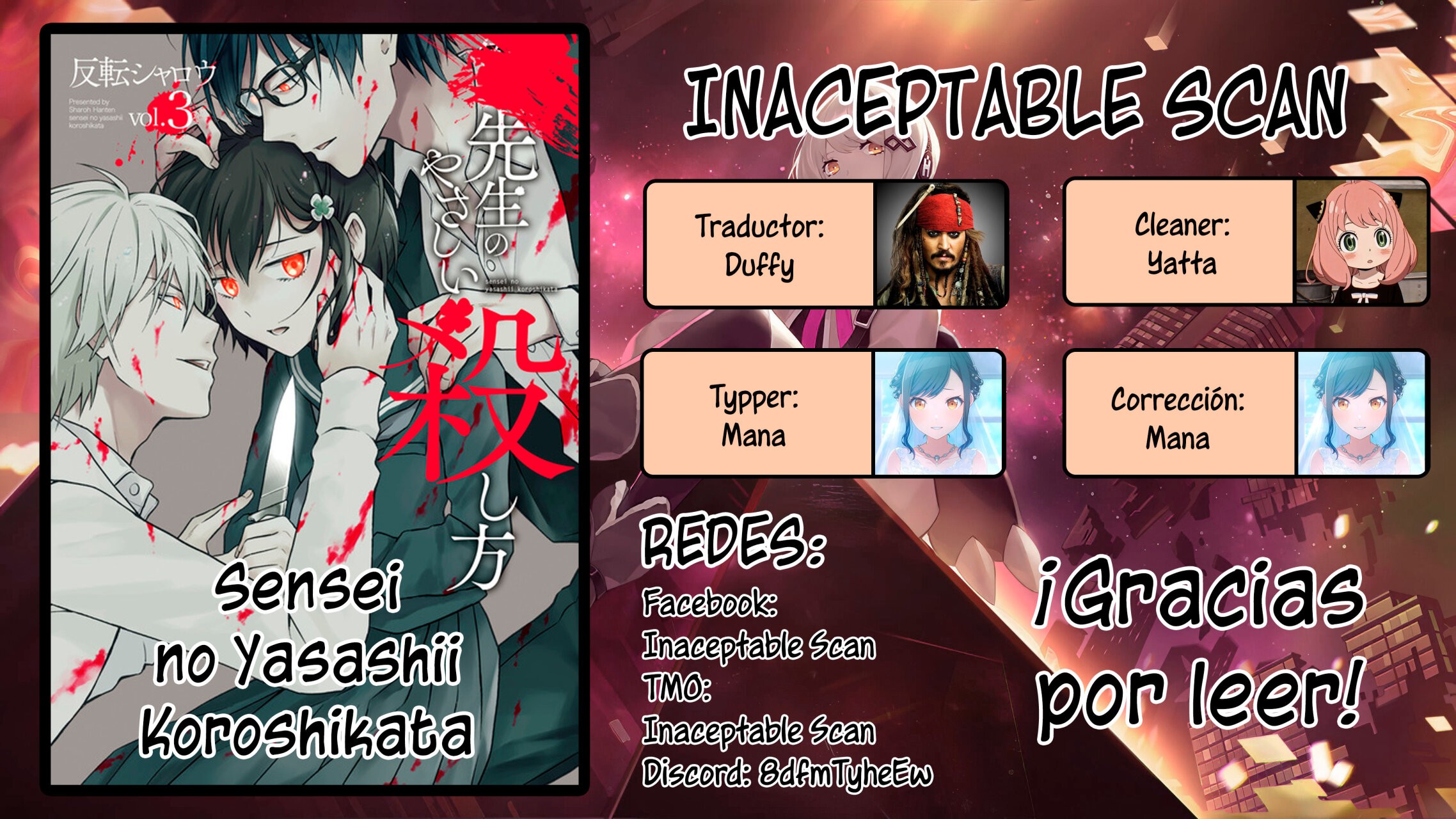 Read Sensei no Yasashii Koroshikata  ES Manga Online