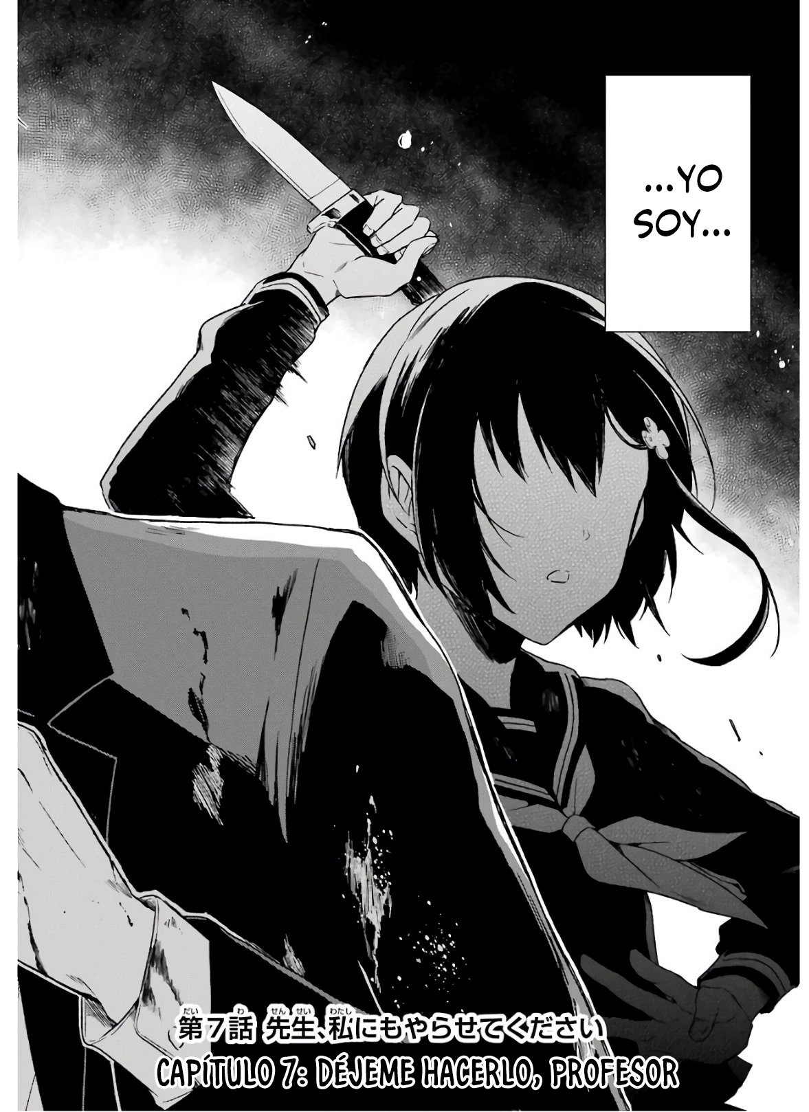 Read Sensei no Yasashii Koroshikata  ES Manga Online