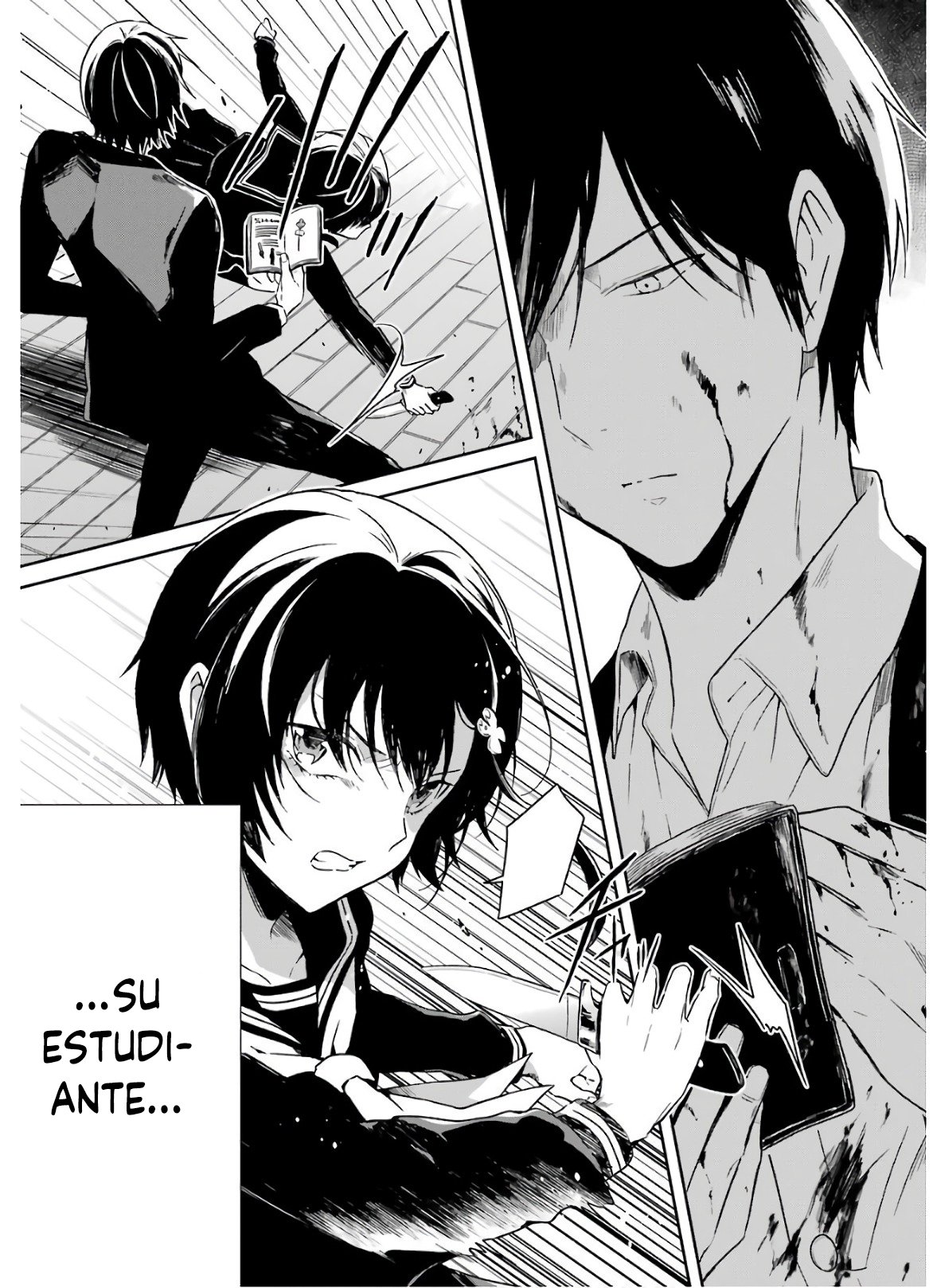 Read Sensei no Yasashii Koroshikata  ES Manga Online