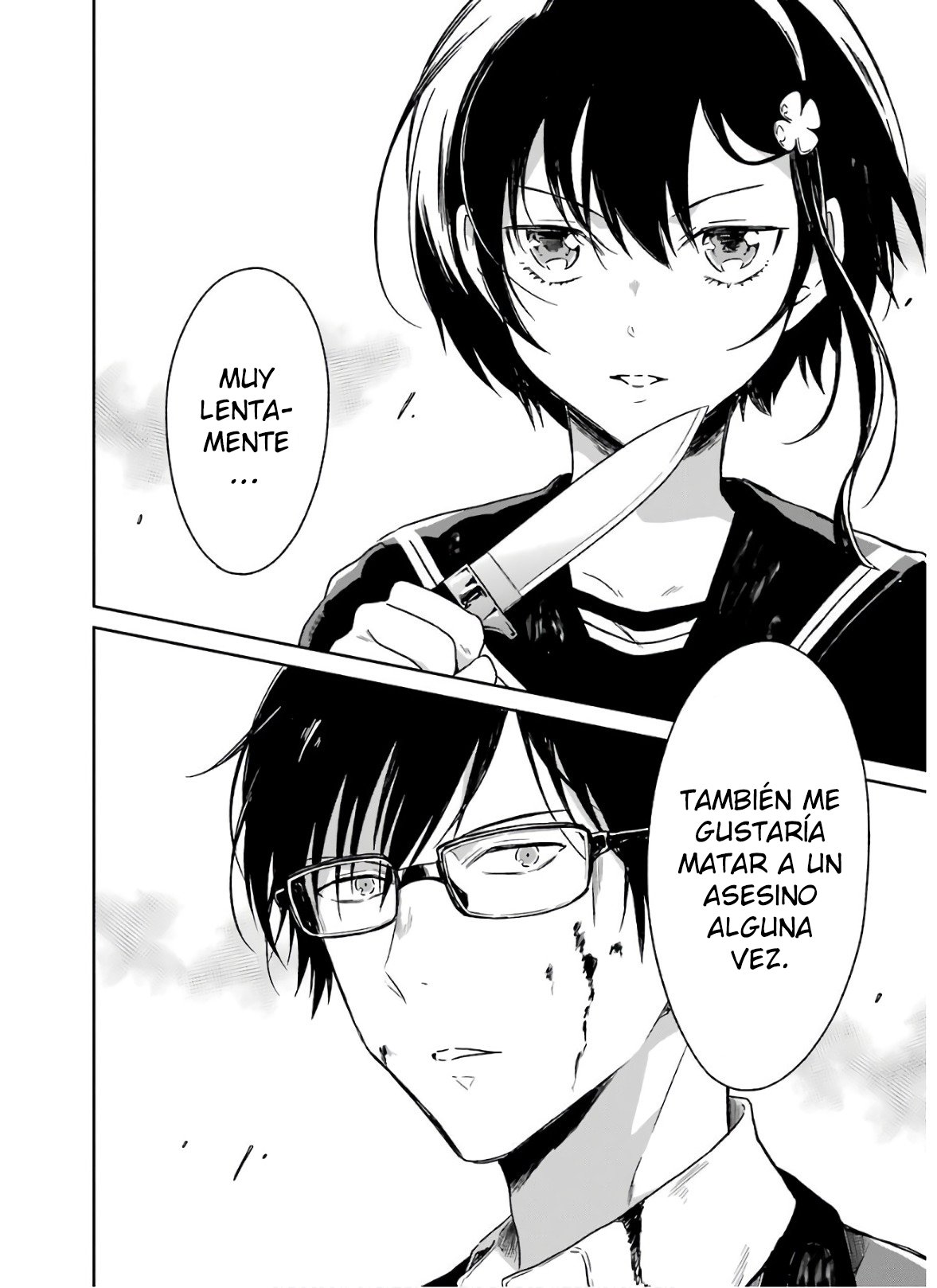 Read Sensei no Yasashii Koroshikata  ES Manga Online