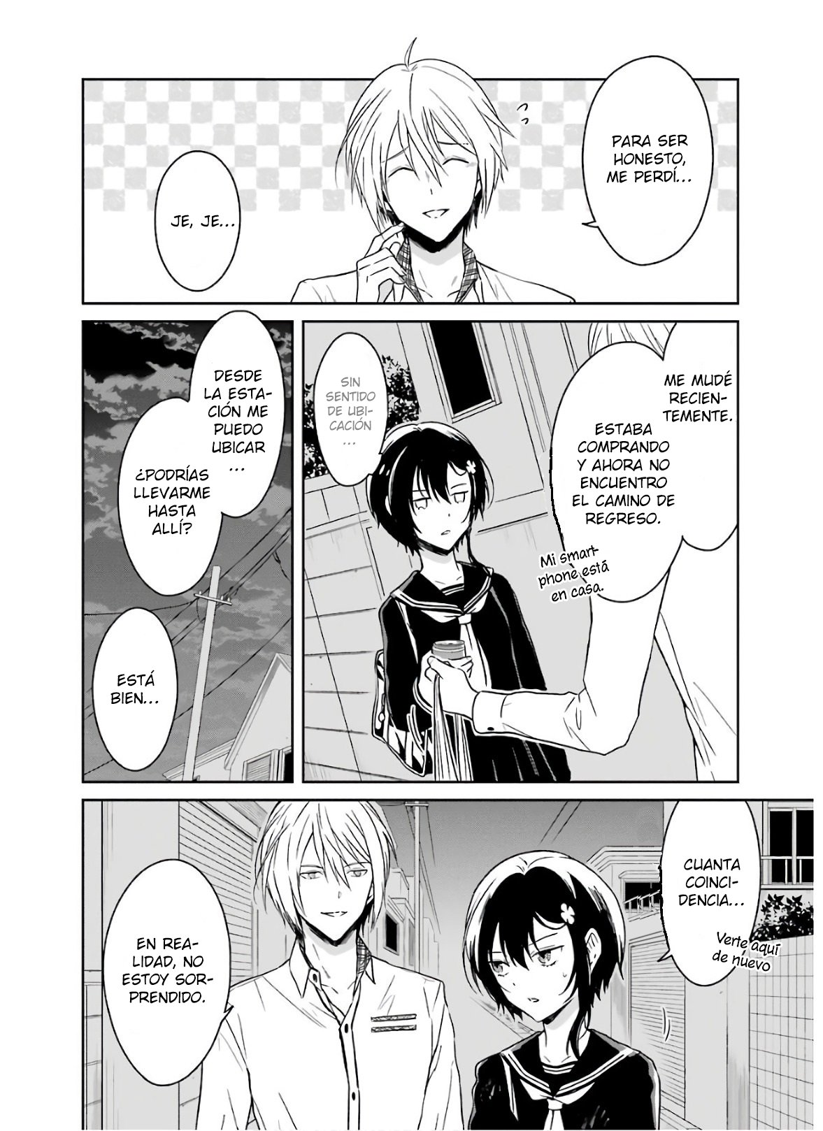 Read Sensei no Yasashii Koroshikata  ES Manga Online