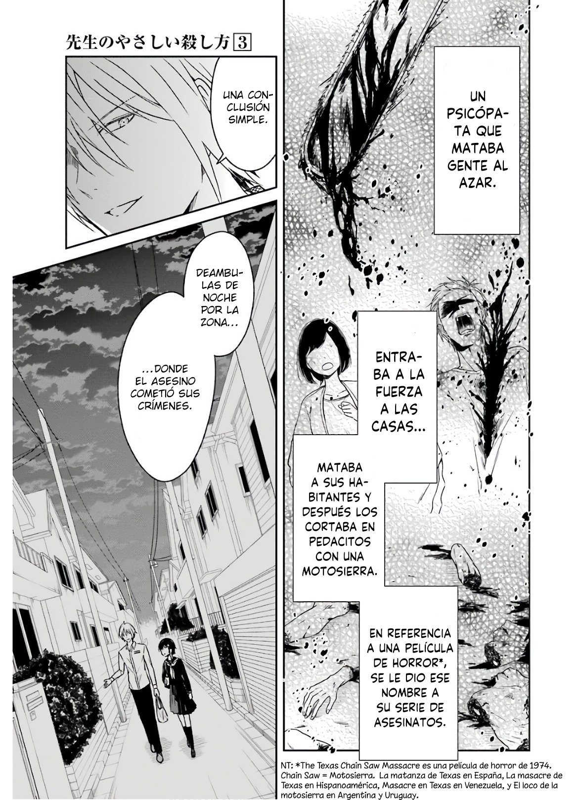 Read Sensei no Yasashii Koroshikata  ES Manga Online