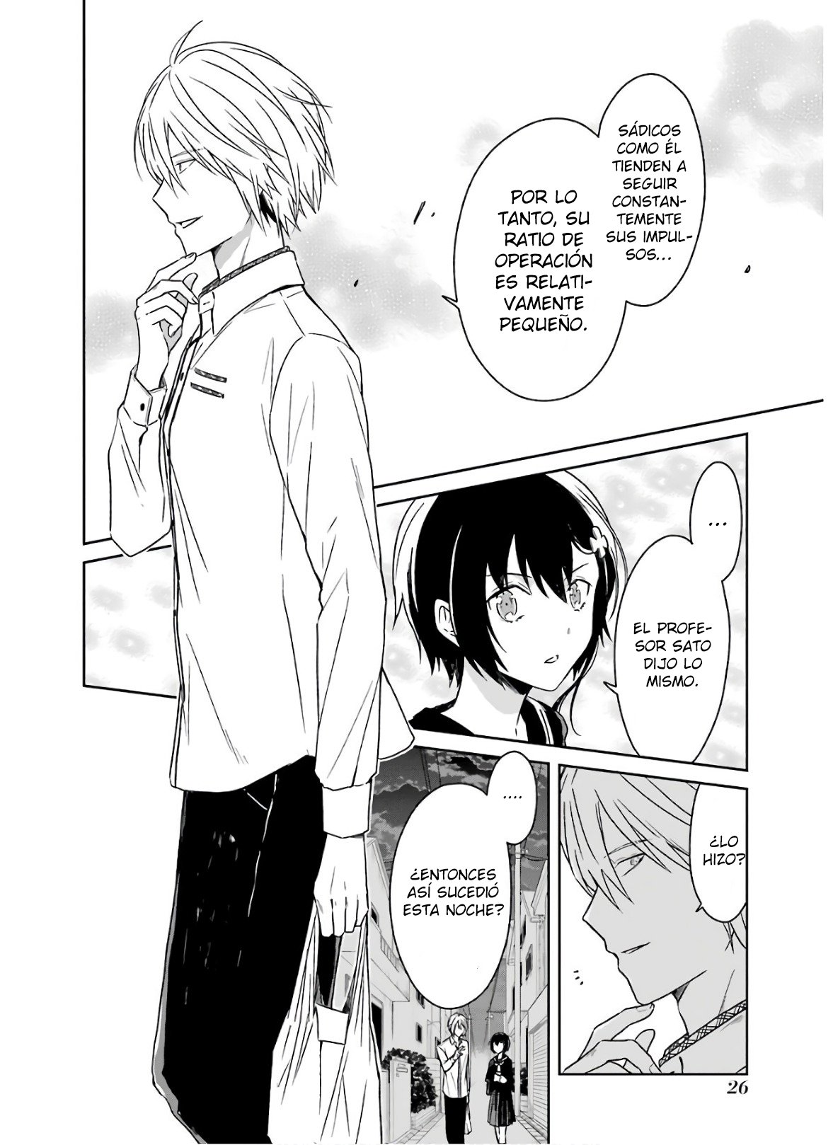 Read Sensei no Yasashii Koroshikata  ES Manga Online