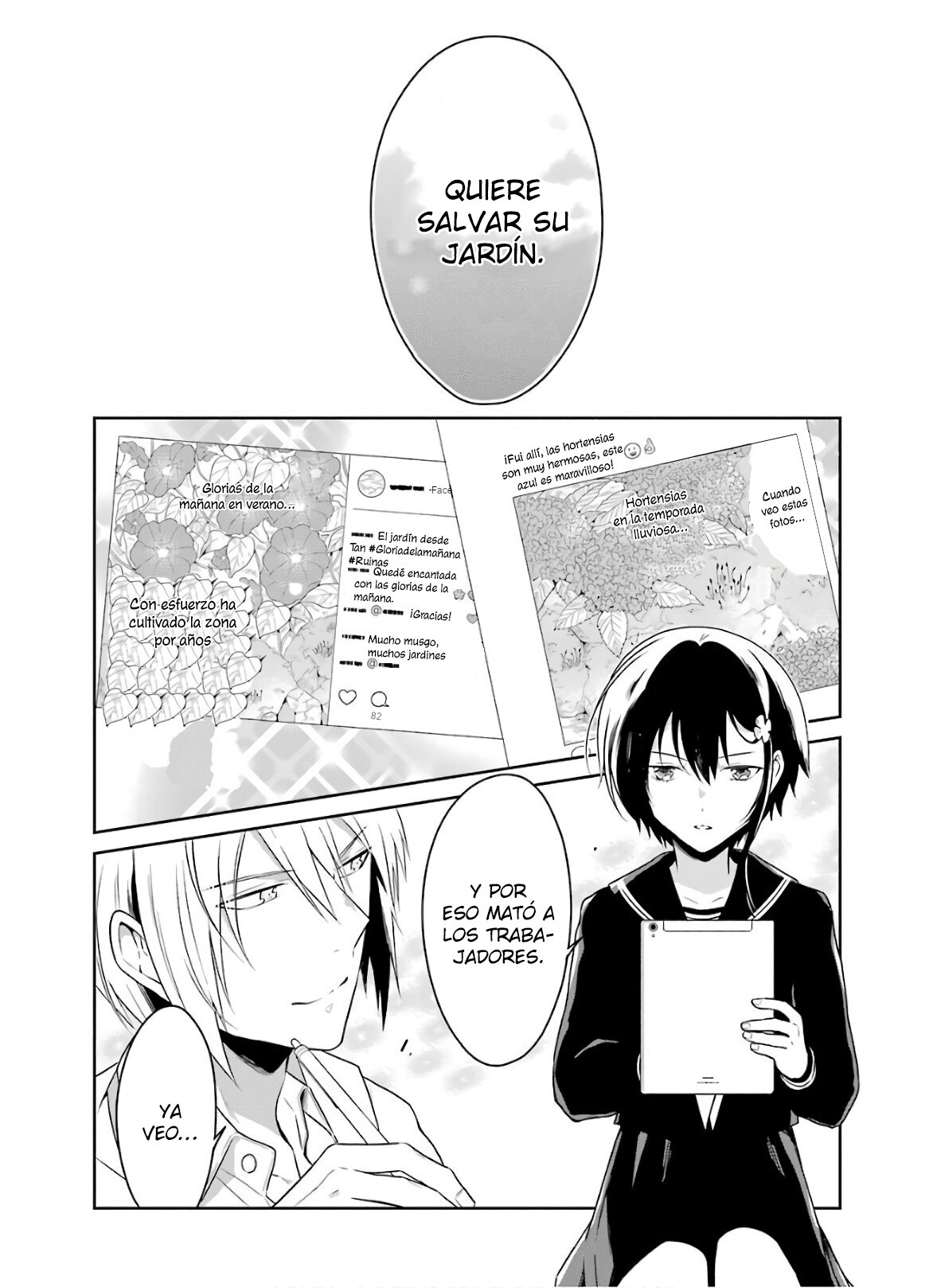 Read Sensei no Yasashii Koroshikata  ES Manga Online