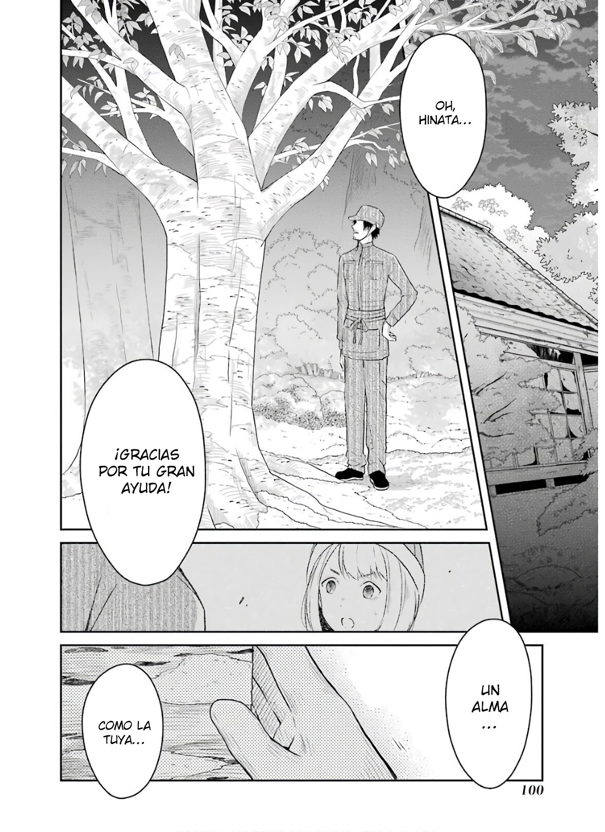 Read Sensei no Yasashii Koroshikata  ES Manga Online