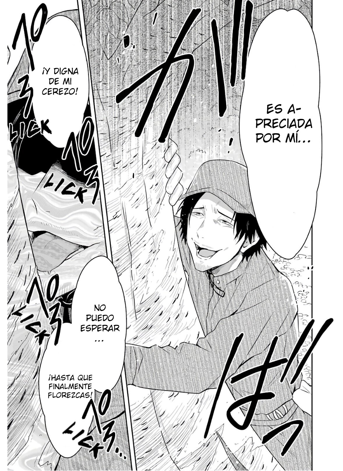 Read Sensei no Yasashii Koroshikata  ES Manga Online
