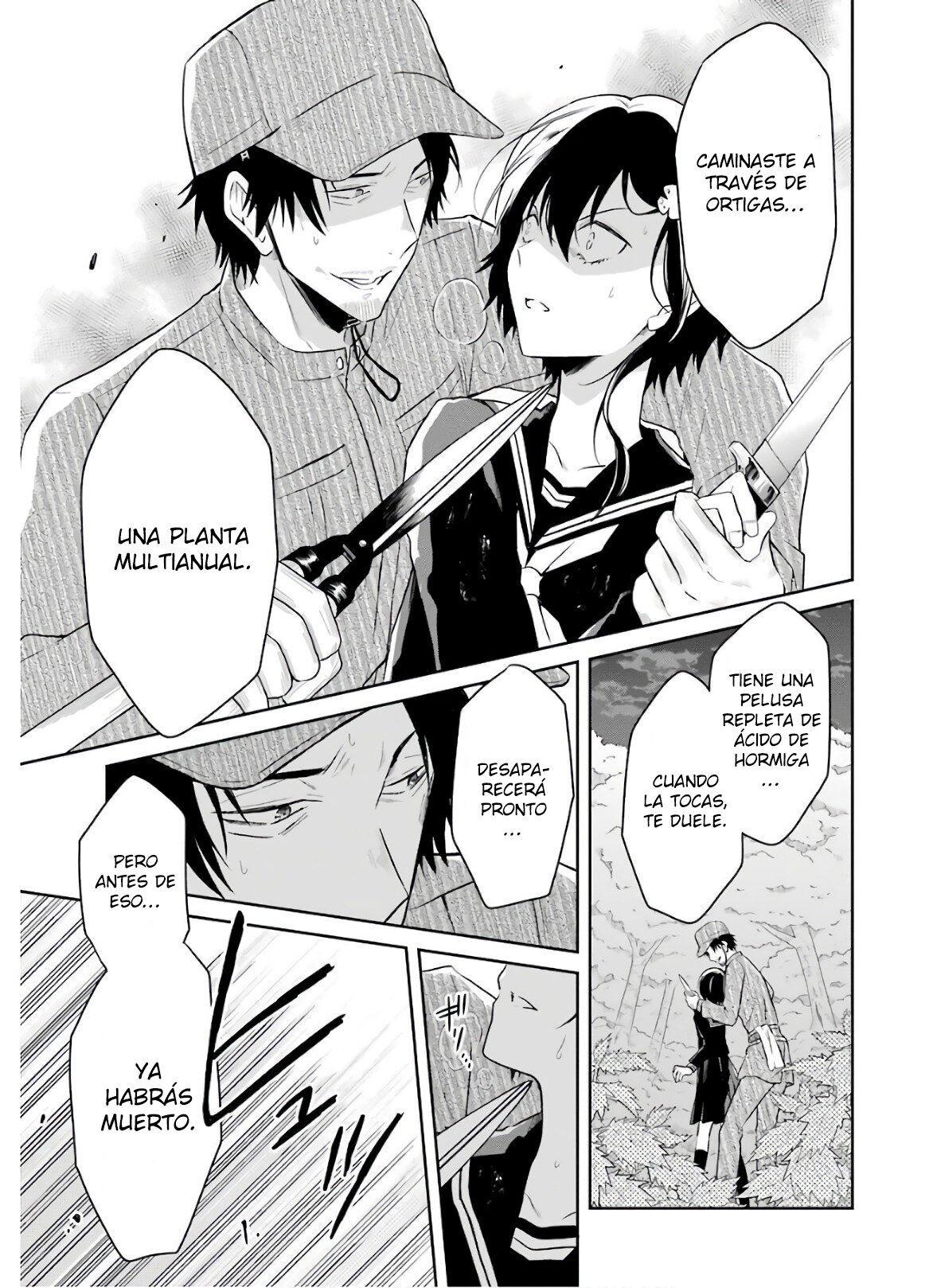Read Sensei no Yasashii Koroshikata  ES Manga Online