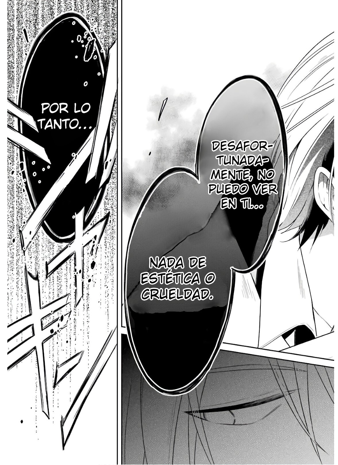 Read Sensei no Yasashii Koroshikata  ES Manga Online