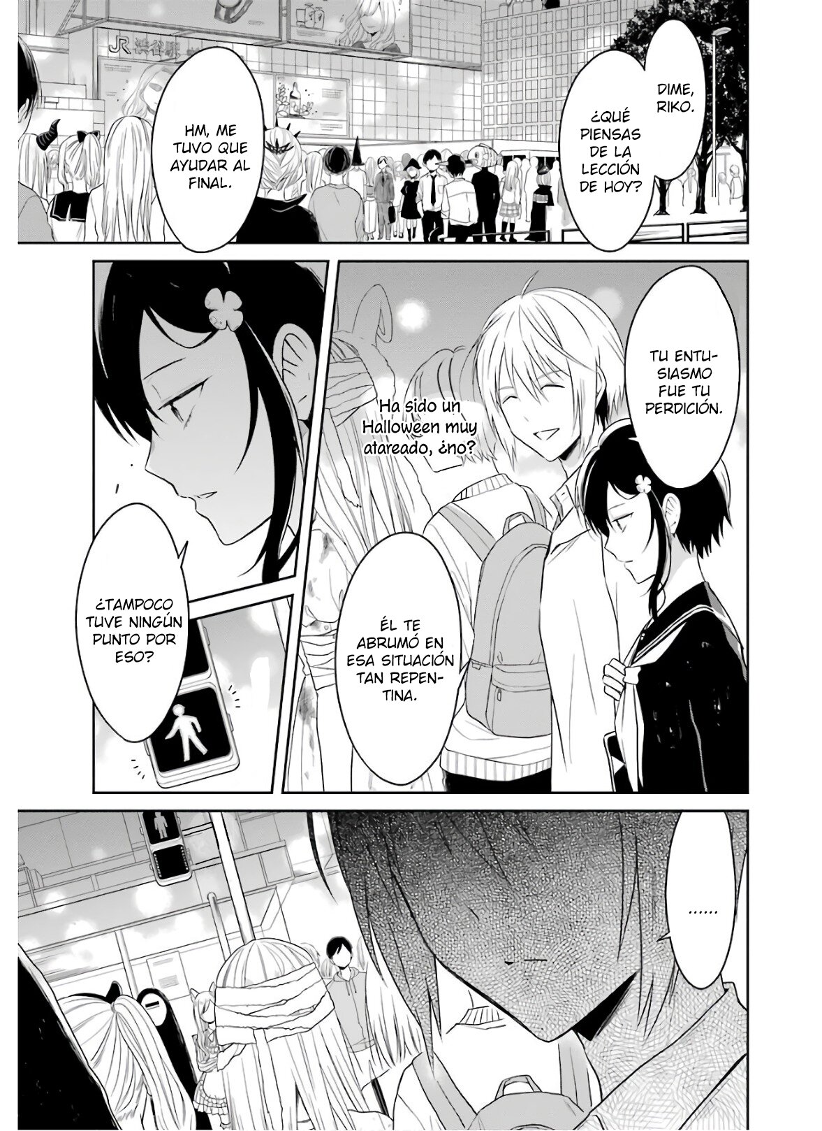 Read Sensei no Yasashii Koroshikata  ES Manga Online