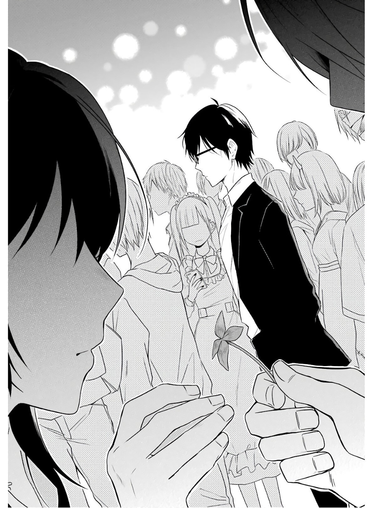 Read Sensei no Yasashii Koroshikata  ES Manga Online