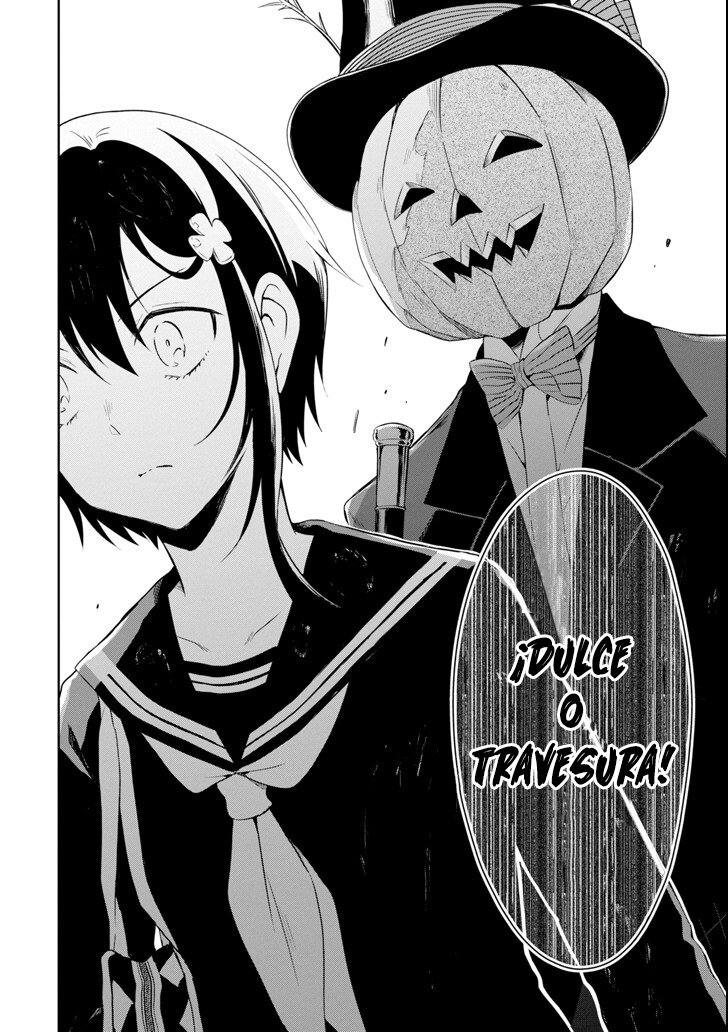 Read Sensei no Yasashii Koroshikata  ES Manga Online