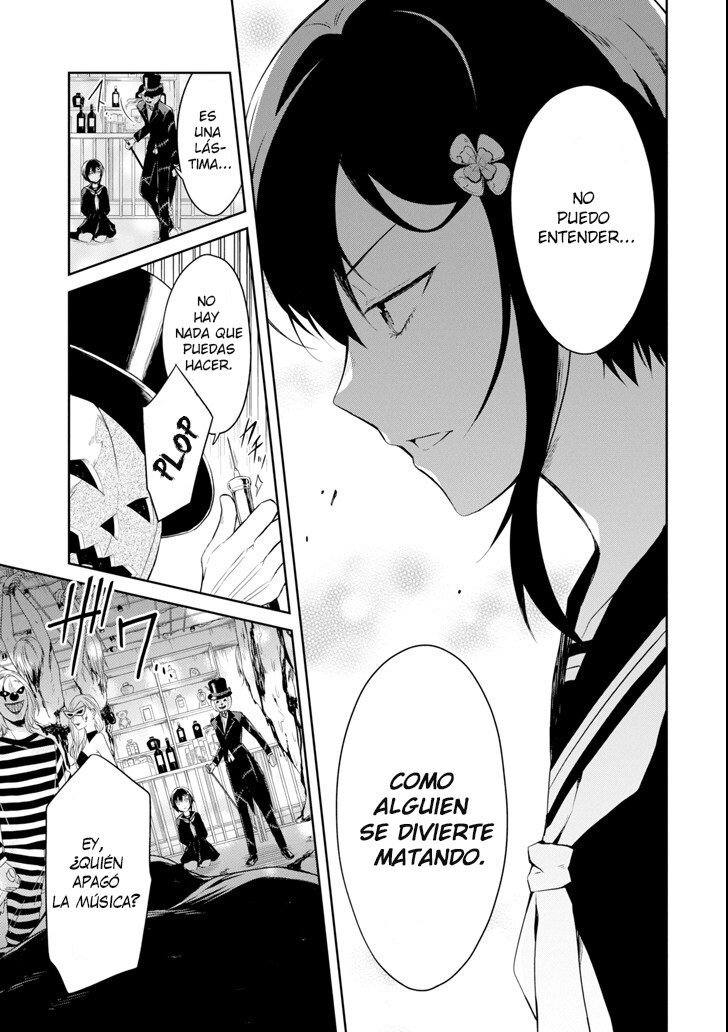 Read Sensei no Yasashii Koroshikata  ES Manga Online