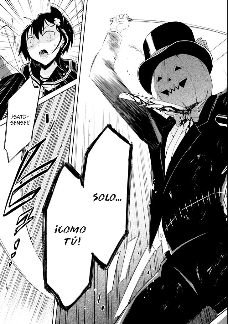 Read Sensei no Yasashii Koroshikata  ES Manga Online