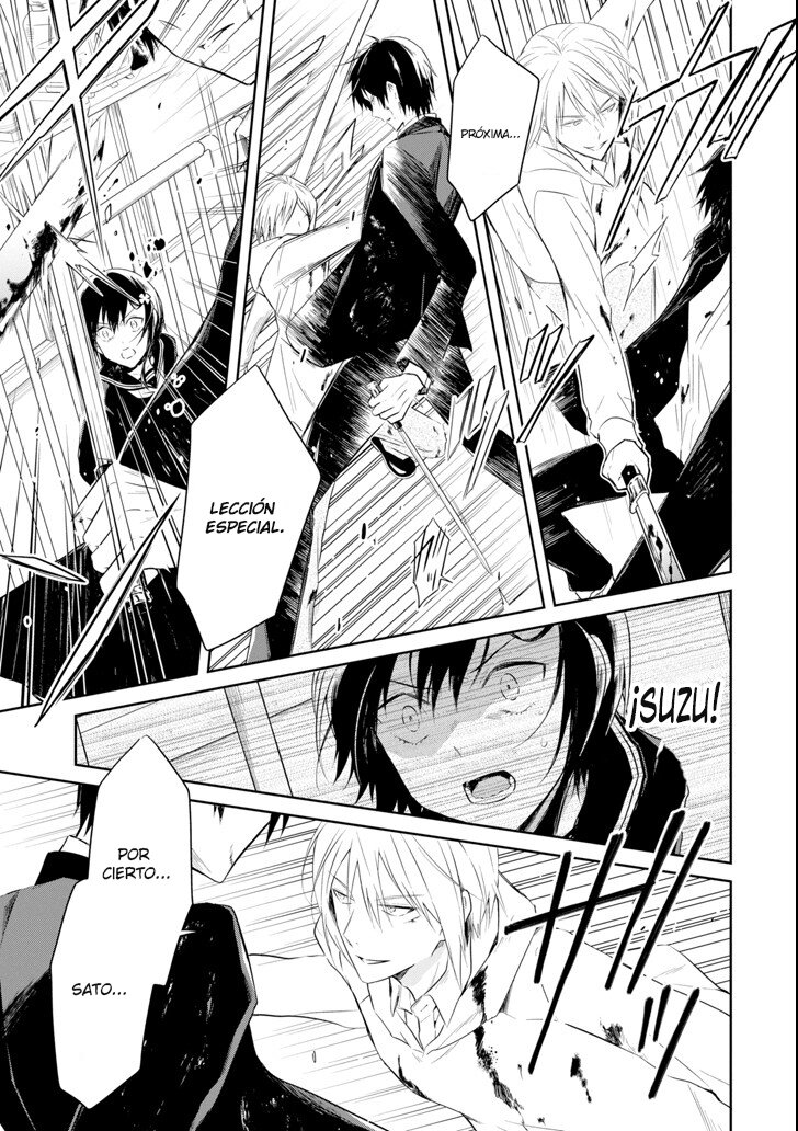 Read Sensei no Yasashii Koroshikata  ES Manga Online