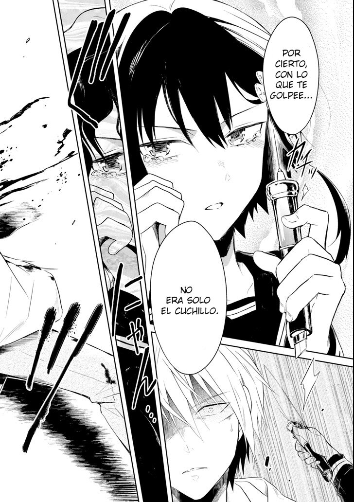 Read Sensei no Yasashii Koroshikata  ES Manga Online