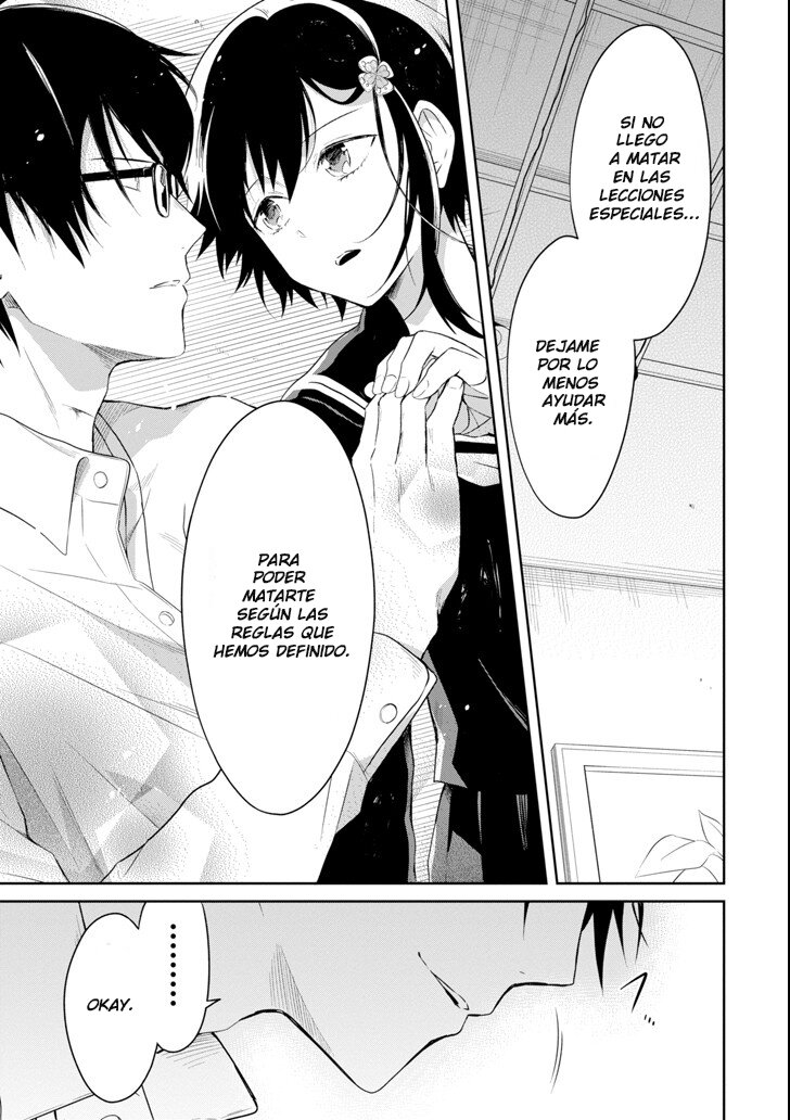 Read Sensei no Yasashii Koroshikata  ES Manga Online