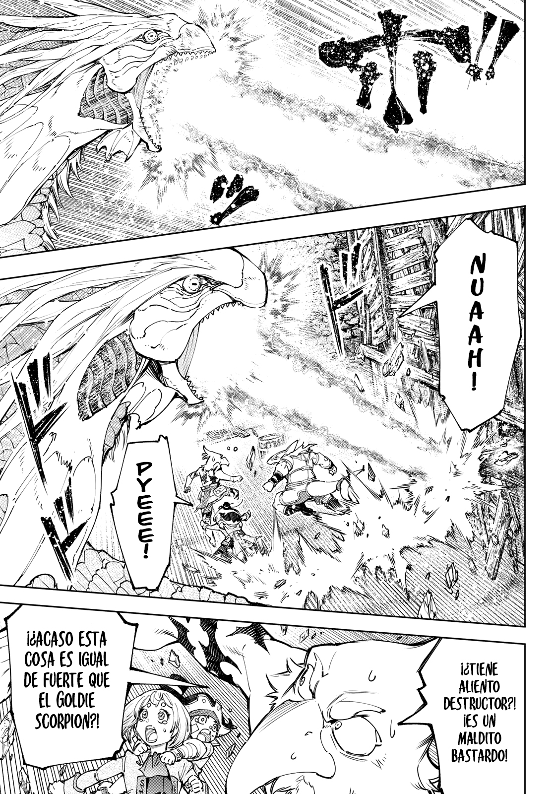 Read Shangri-La Frontier_ Shitty Games Hunter Challenges Godly Game  ES Manga Online