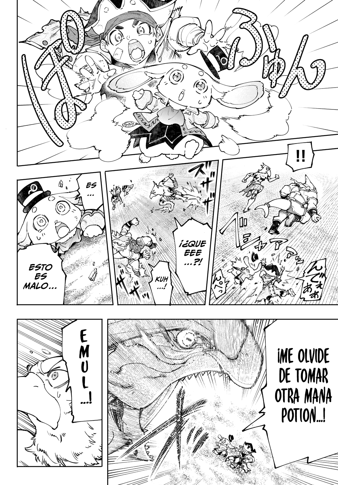 Read Shangri-La Frontier_ Shitty Games Hunter Challenges Godly Game  ES Manga Online