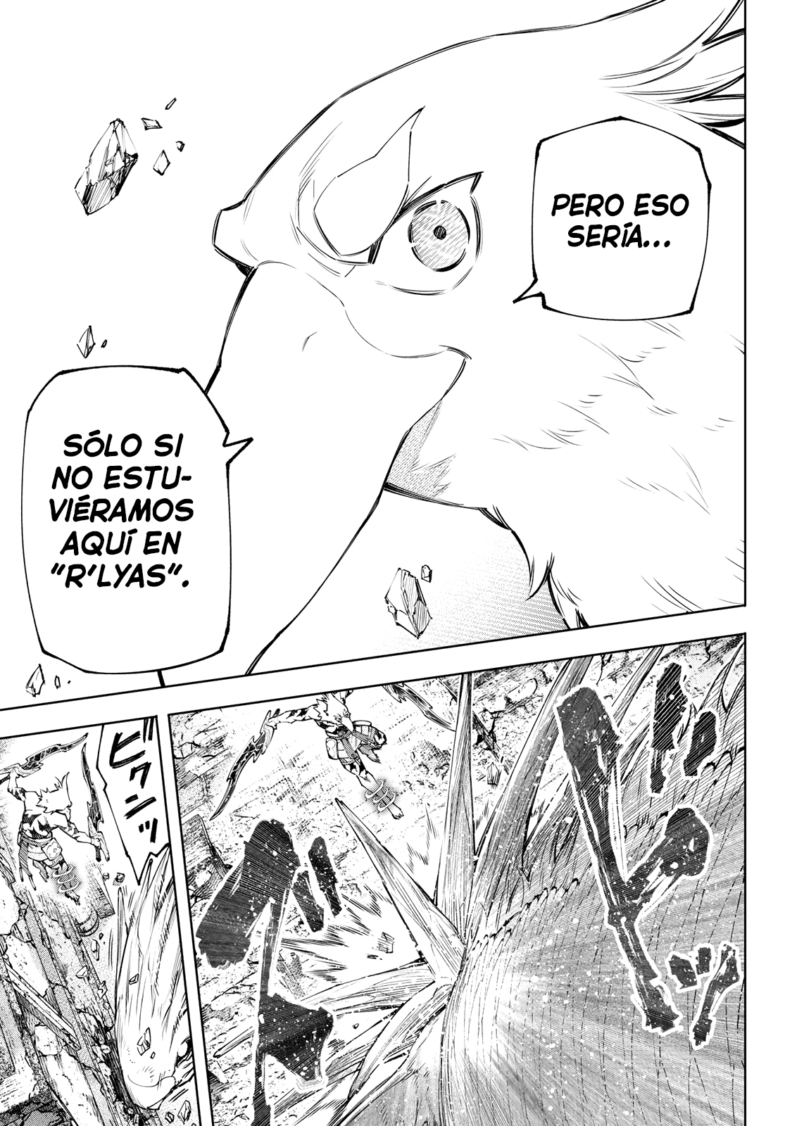 Read Shangri-La Frontier_ Shitty Games Hunter Challenges Godly Game  ES Manga Online
