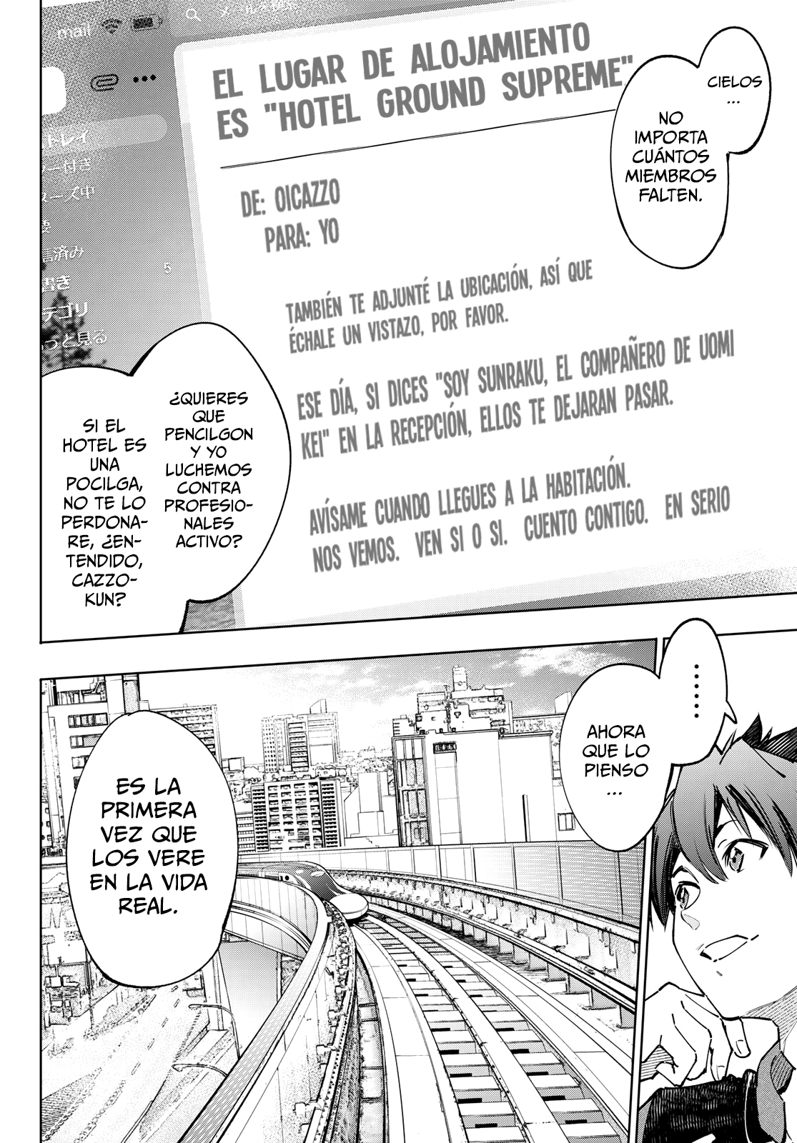 Read Shangri-La Frontier_ Shitty Games Hunter Challenges Godly Game  ES Manga Online