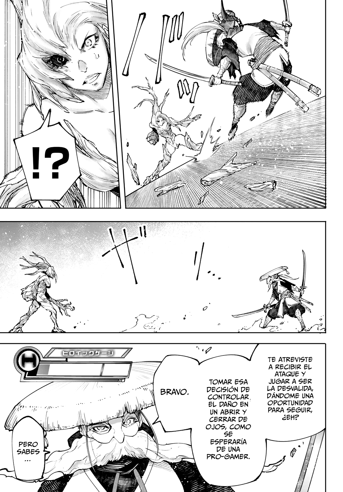 Read Shangri-La Frontier_ Shitty Games Hunter Challenges Godly Game  ES Manga Online