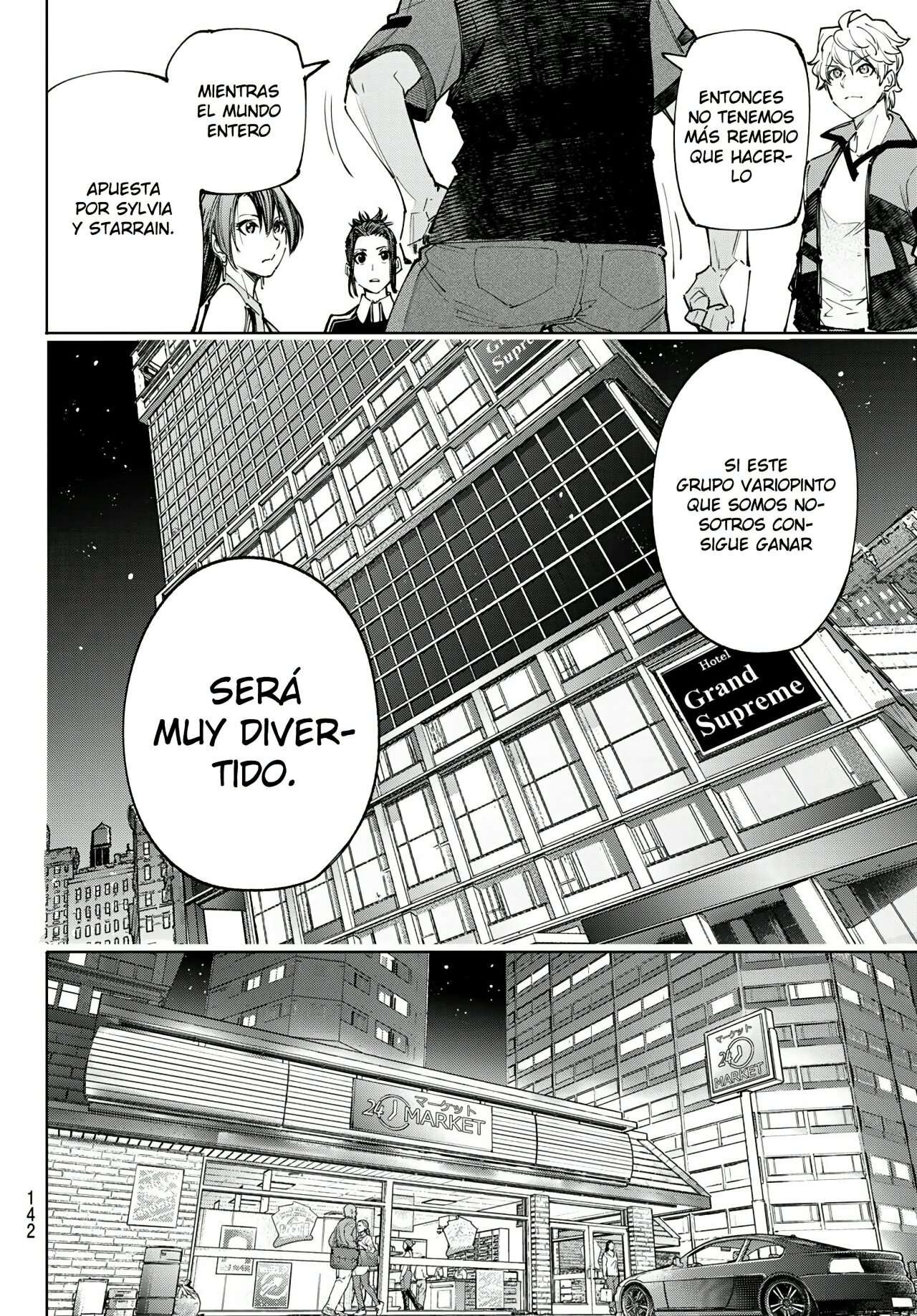 Read Shangri-La Frontier_ Shitty Games Hunter Challenges Godly Game  ES Manga Online