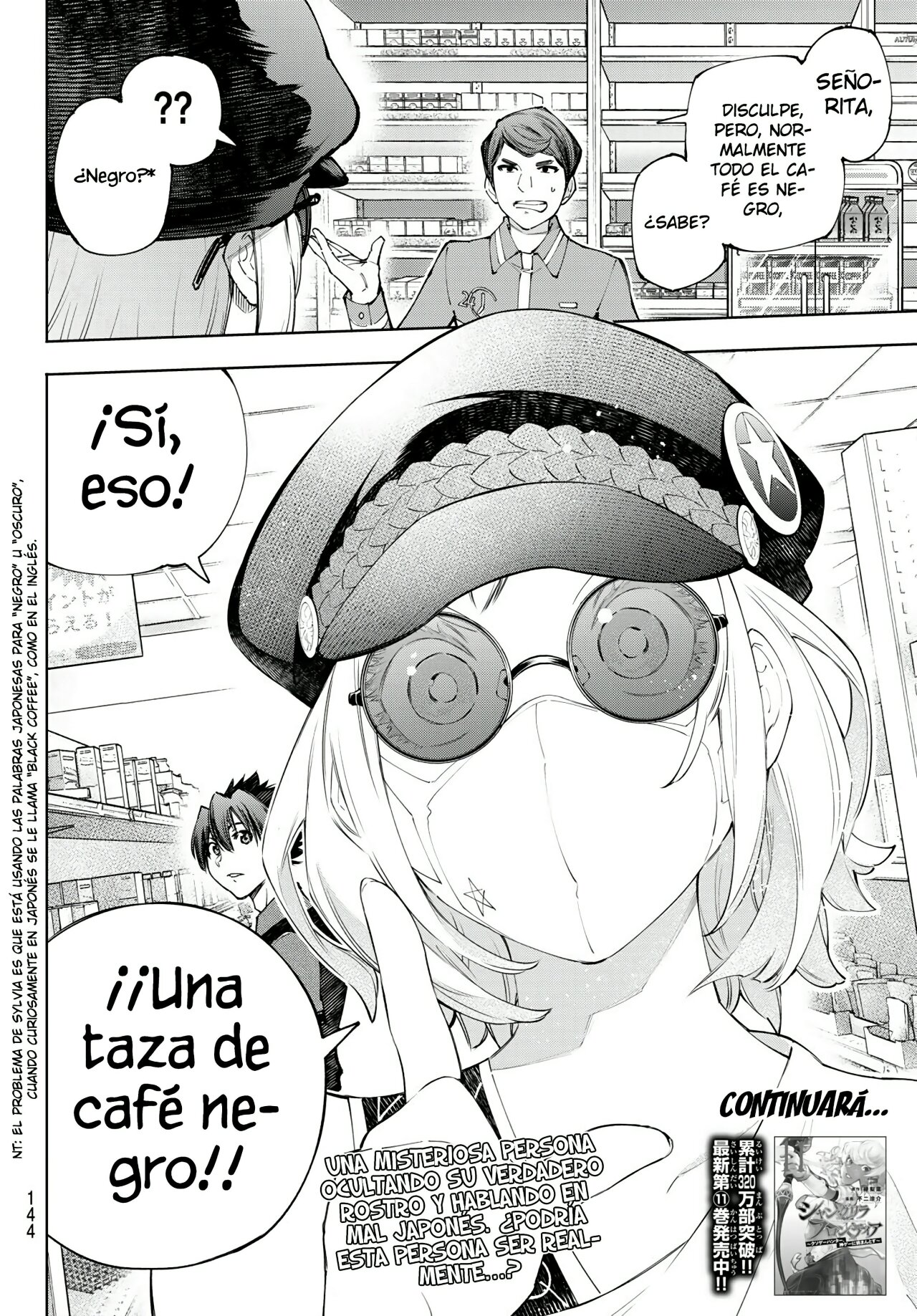 Read Shangri-La Frontier_ Shitty Games Hunter Challenges Godly Game  ES Manga Online