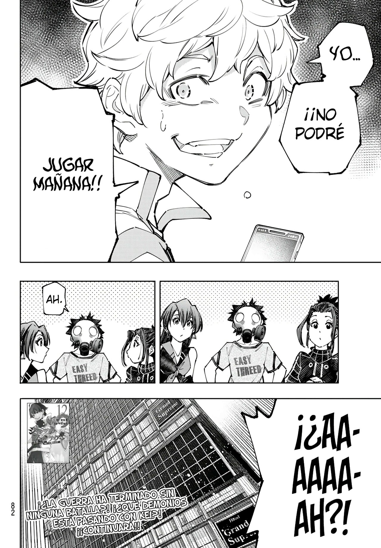 Read Shangri-La Frontier_ Shitty Games Hunter Challenges Godly Game  ES Manga Online
