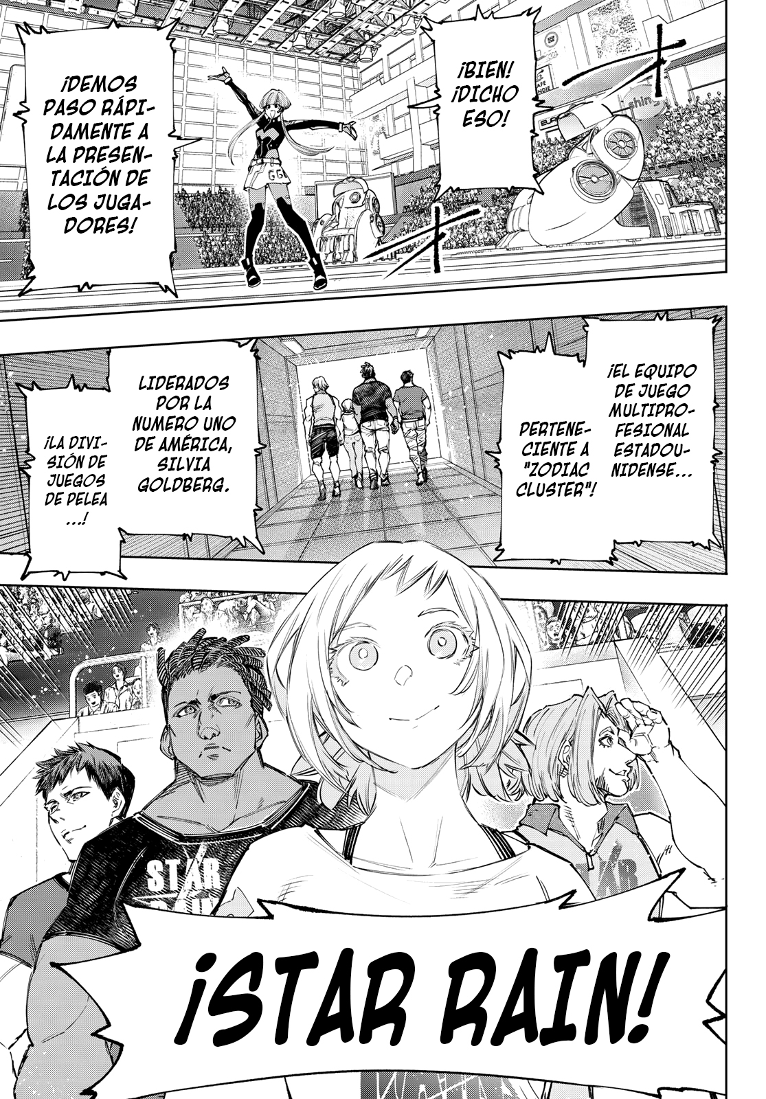 Read Shangri-La Frontier_ Shitty Games Hunter Challenges Godly Game  ES Manga Online