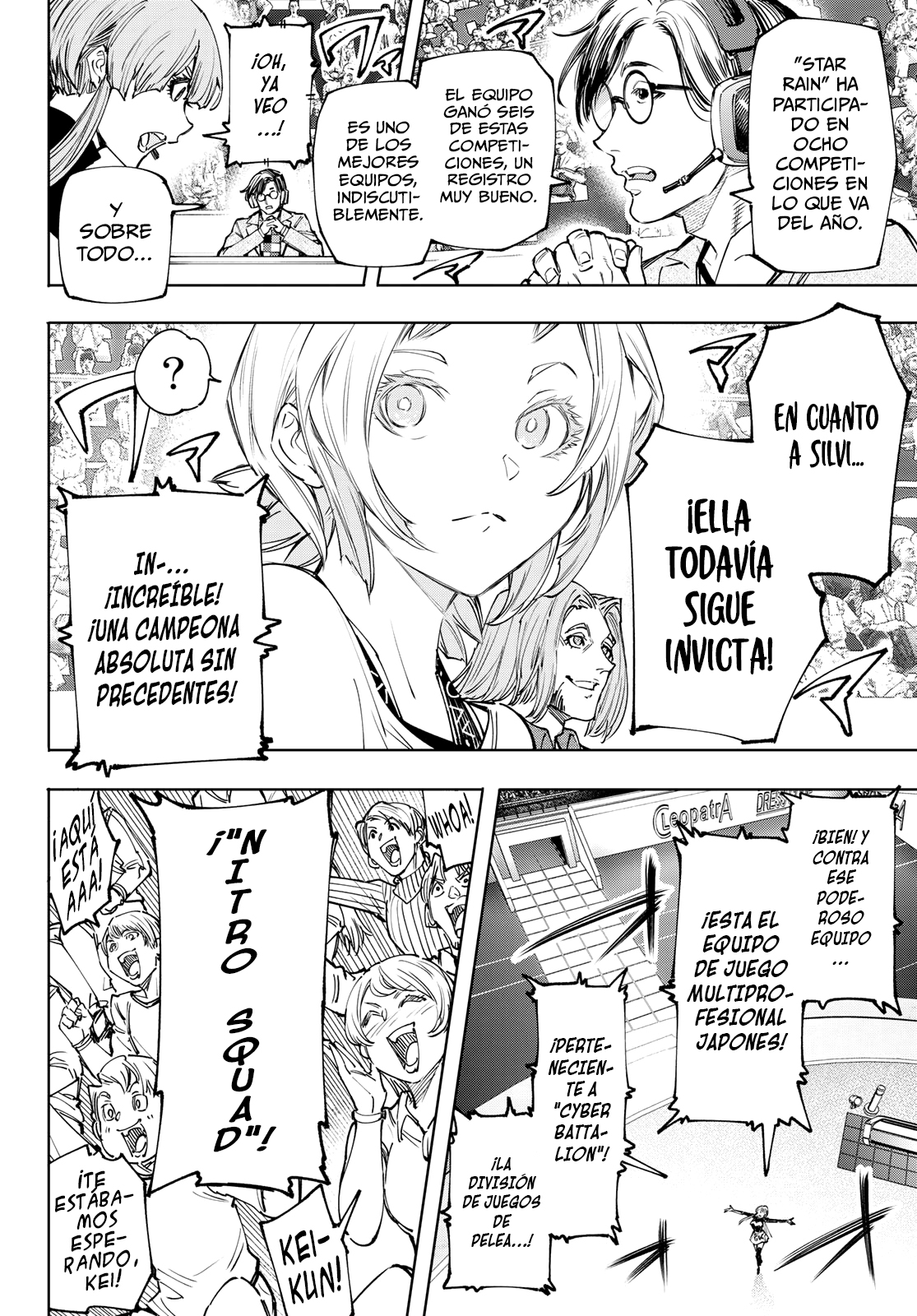 Read Shangri-La Frontier_ Shitty Games Hunter Challenges Godly Game  ES Manga Online