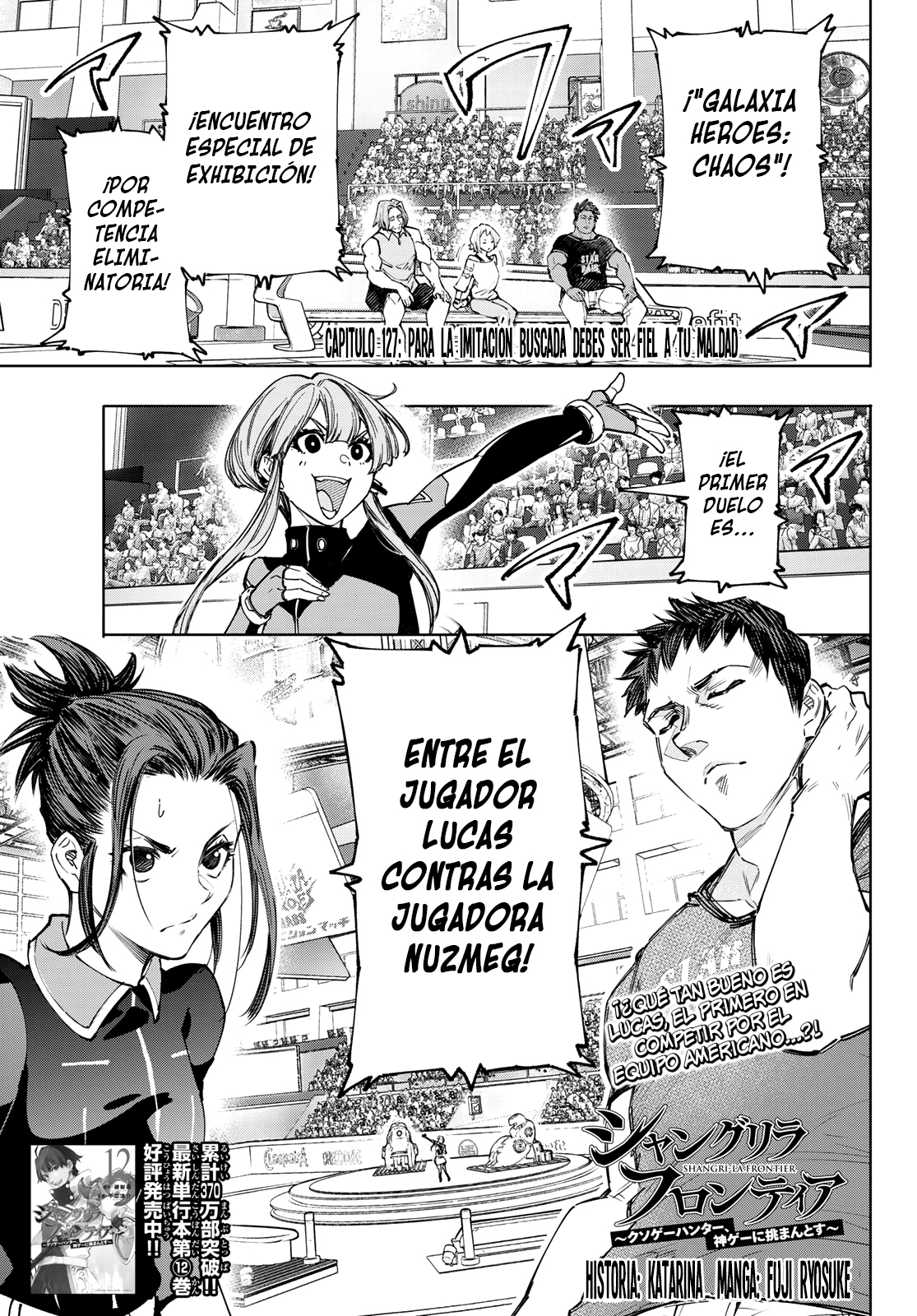 Read Shangri-La Frontier_ Shitty Games Hunter Challenges Godly Game  ES Manga Online