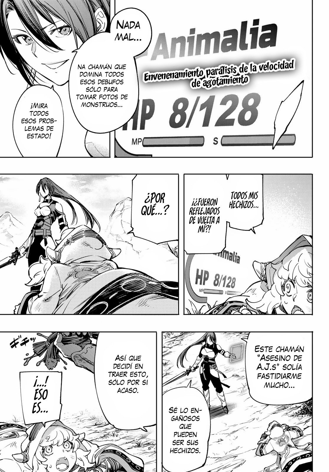Read Shangri-La Frontier_ Shitty Games Hunter Challenges Godly Game  ES Manga Online